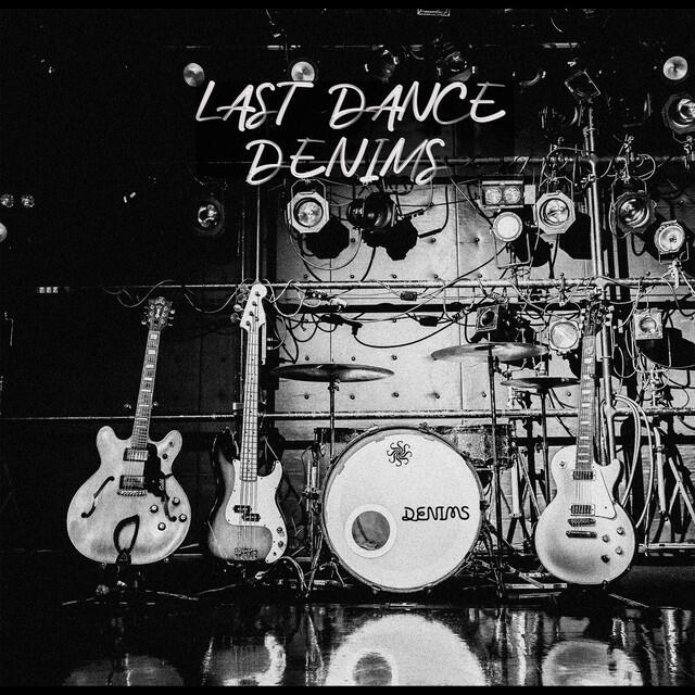 Релиз LAST DANCE