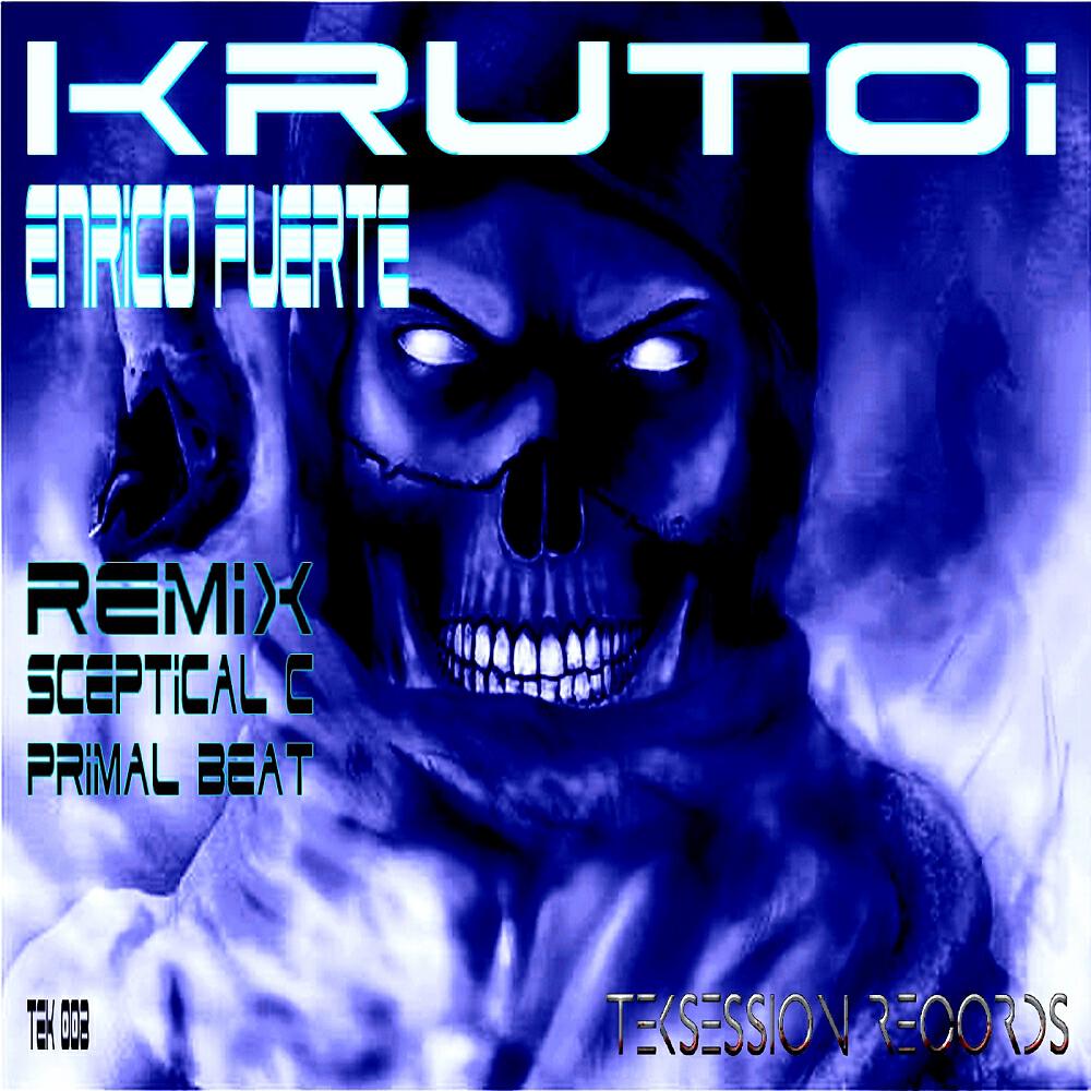 Релиз Krutoi