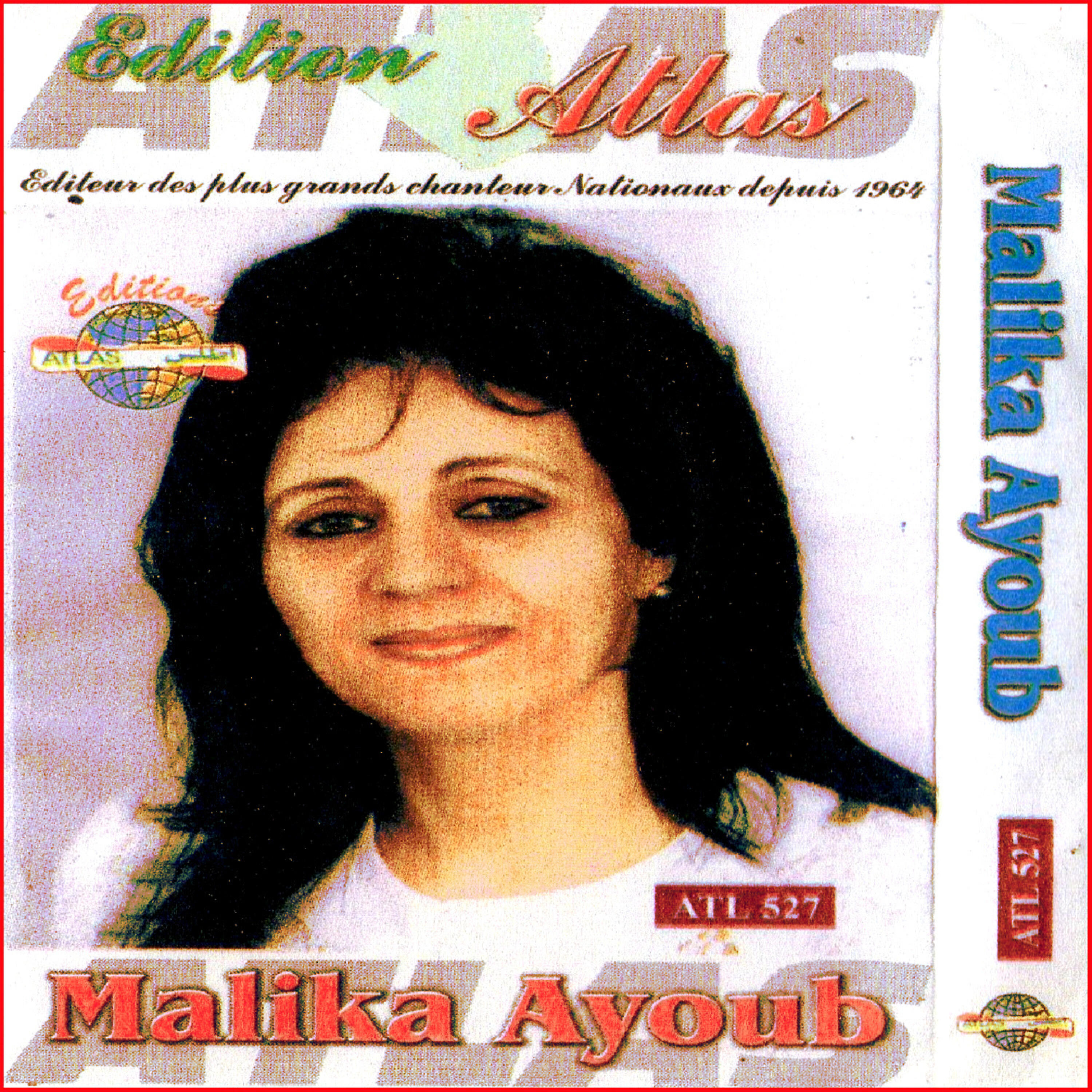 Релиз Hbibi ana