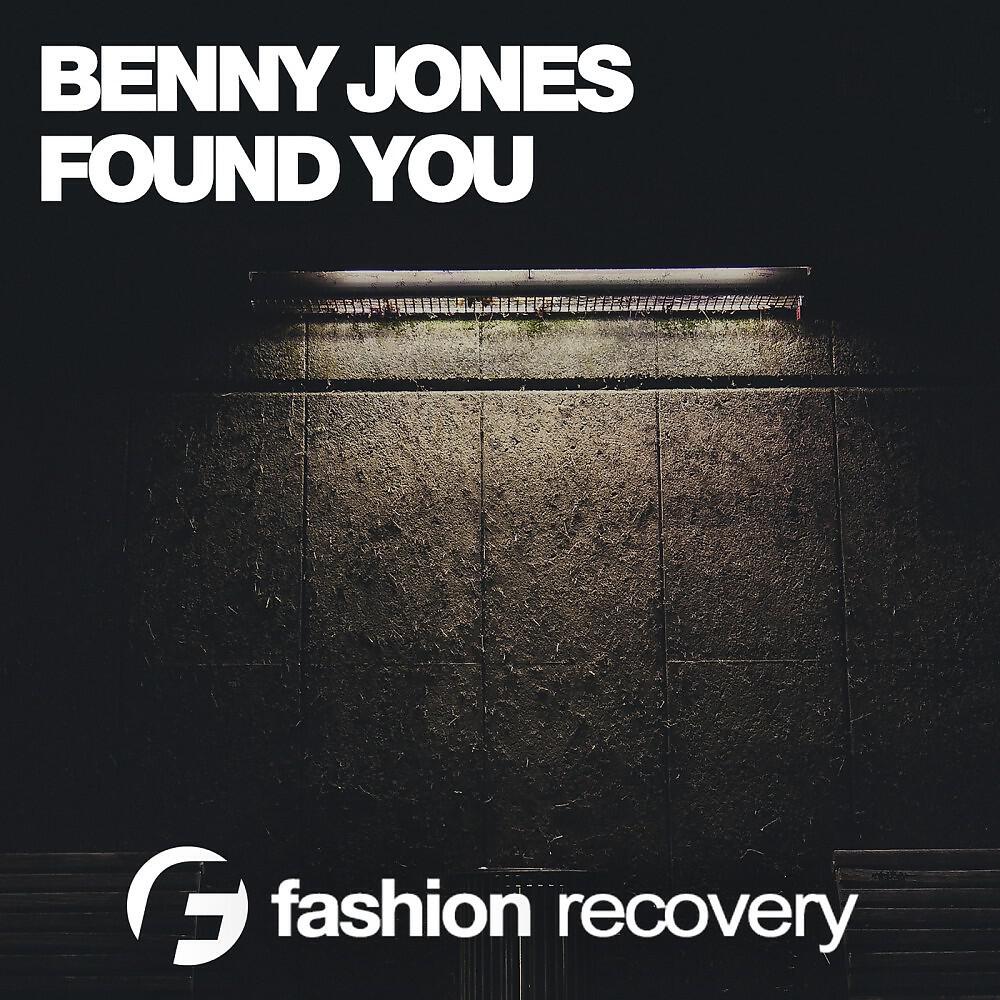 Релиз Found You
