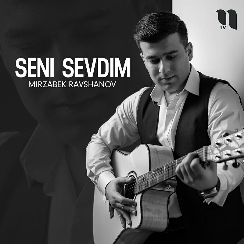 Релиз Seni sevdim