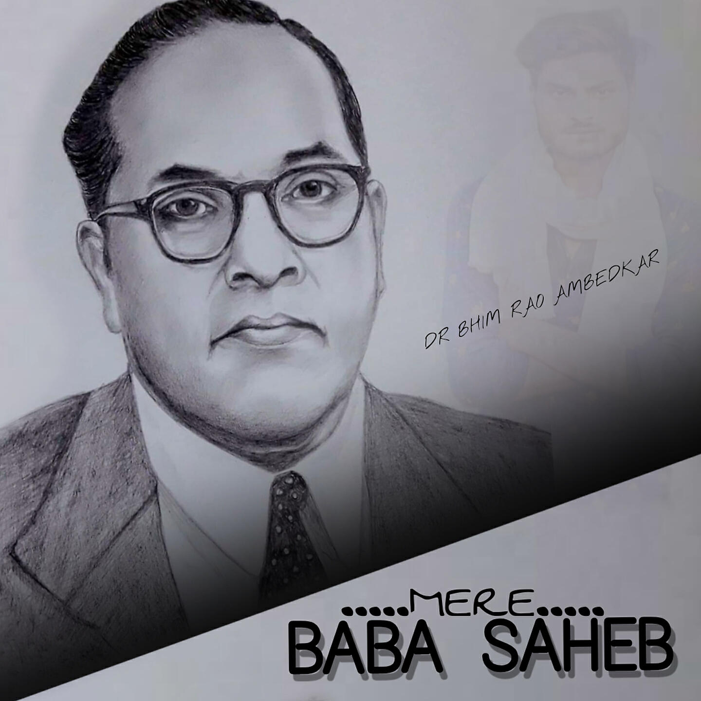 Релиз Mere baba Shaab