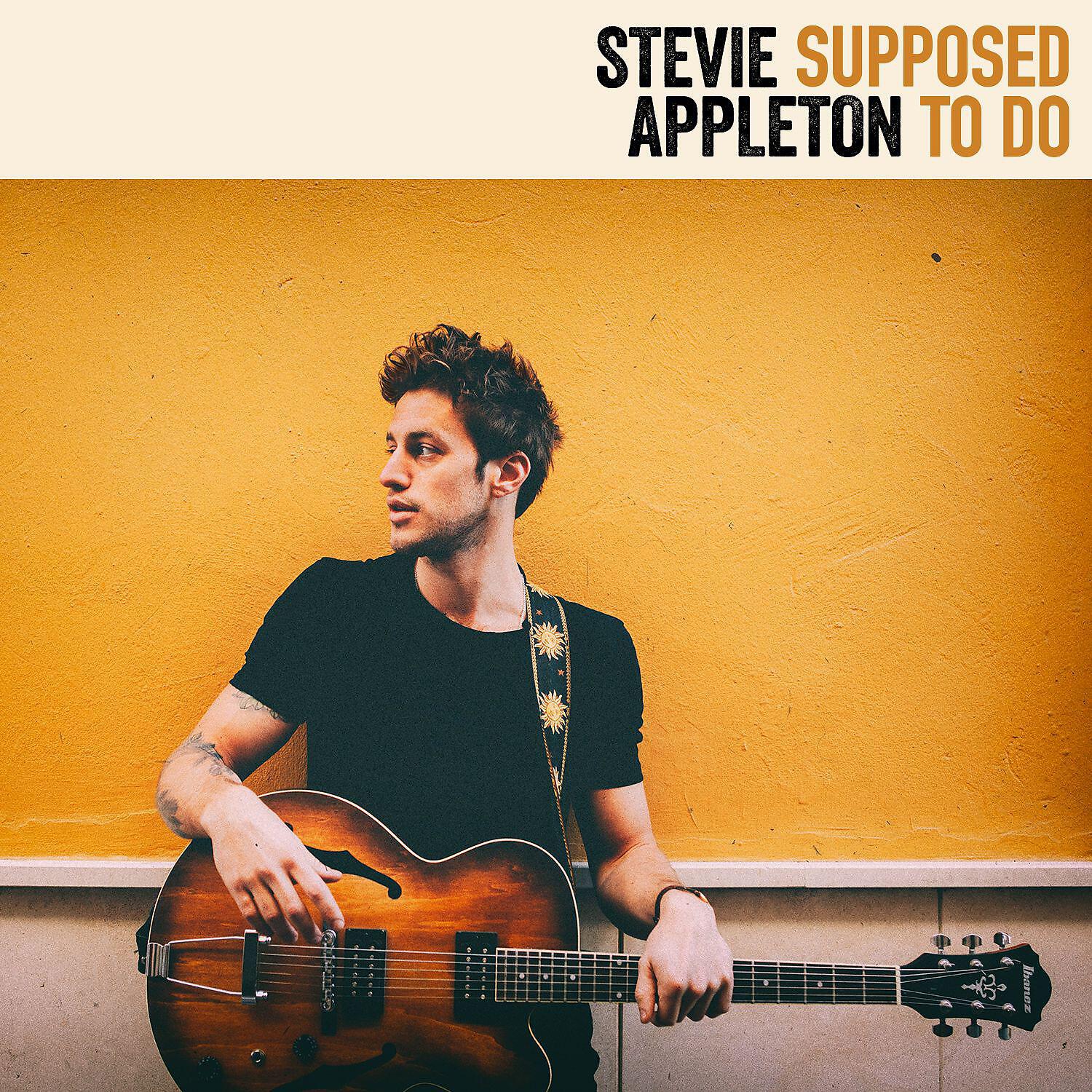 Релиз Supposed To Do