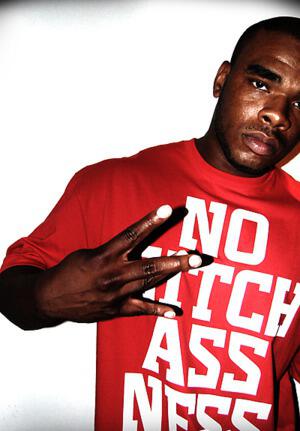 Bishop Lamont все песни в mp3