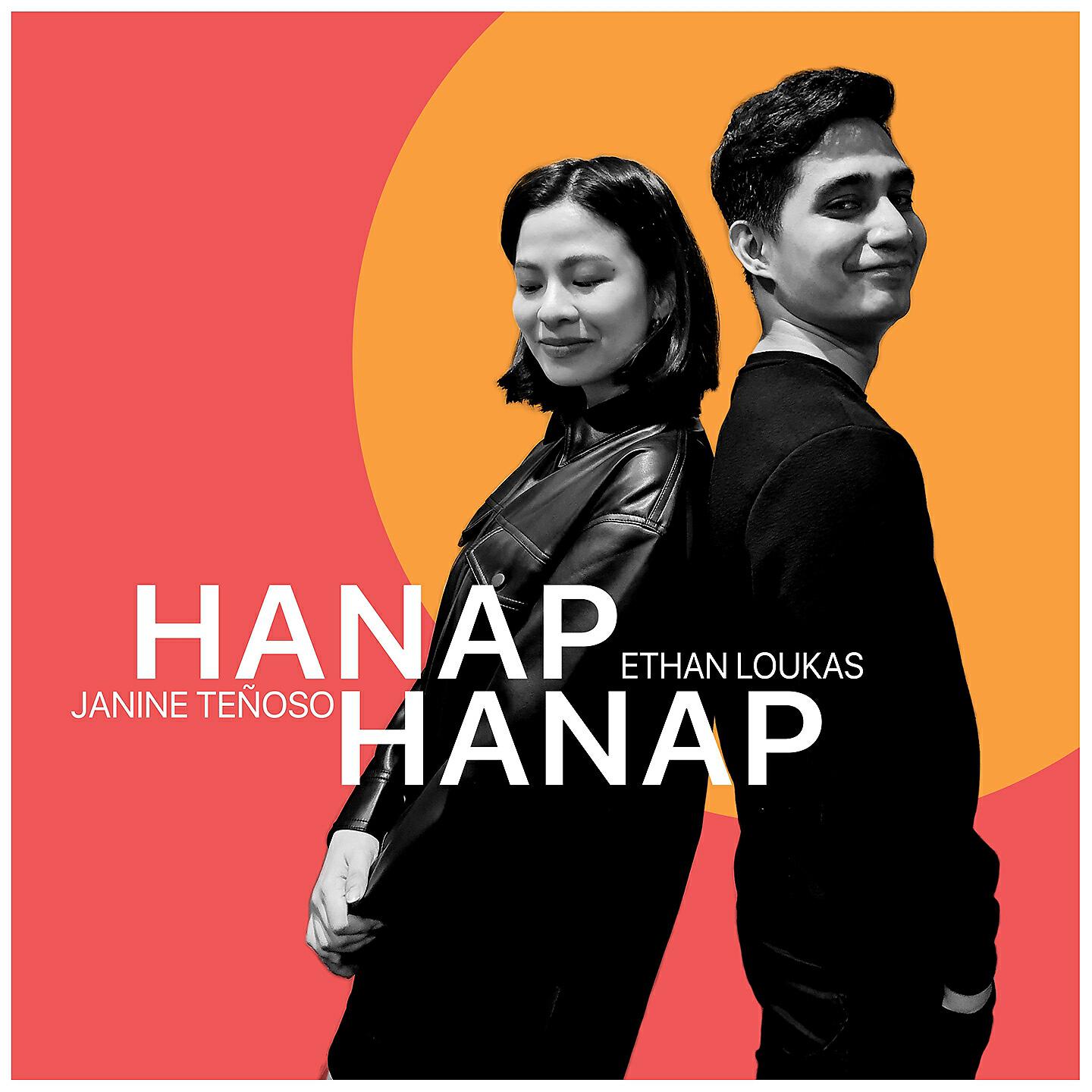 Релиз Hanap-Hanap