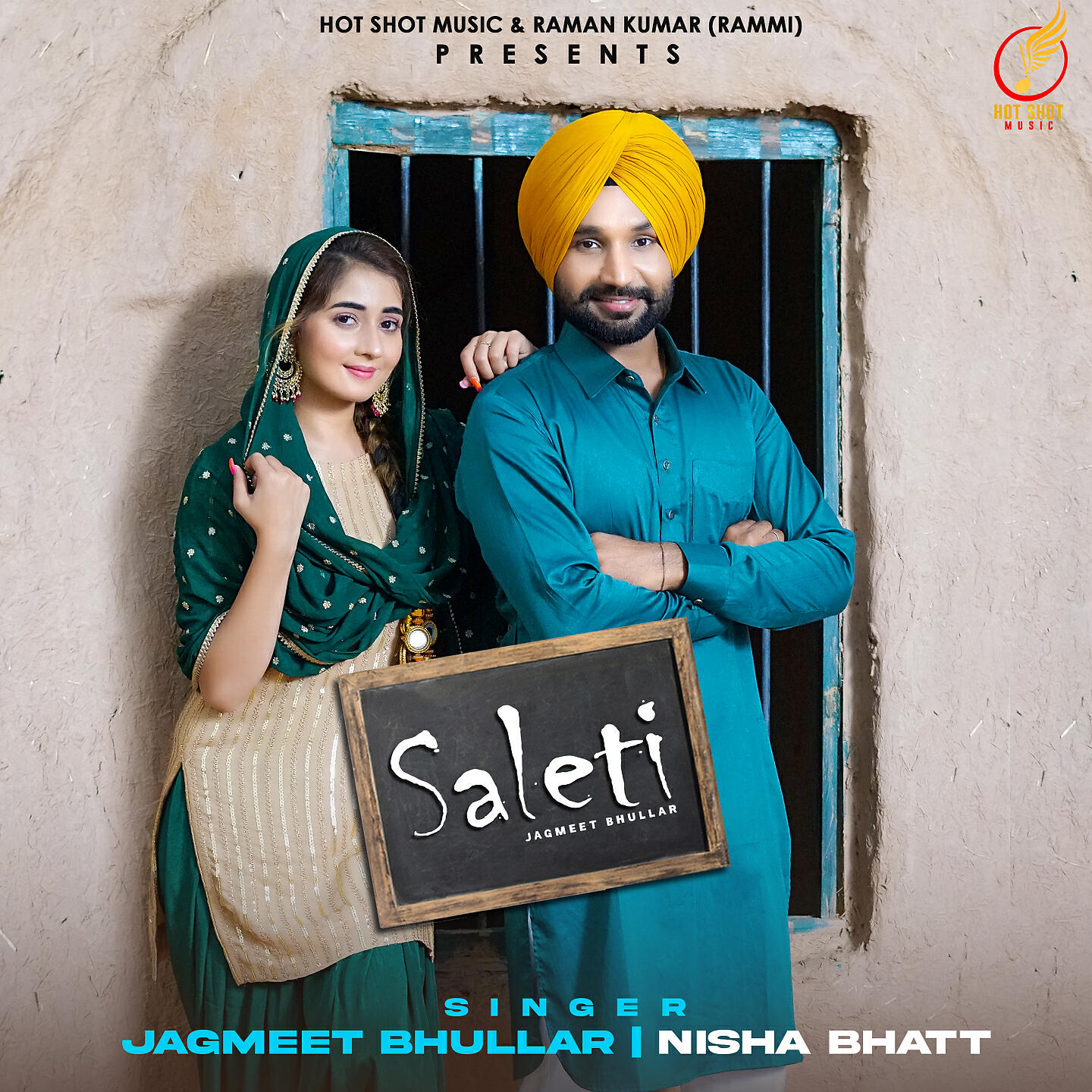 Релиз Saleti