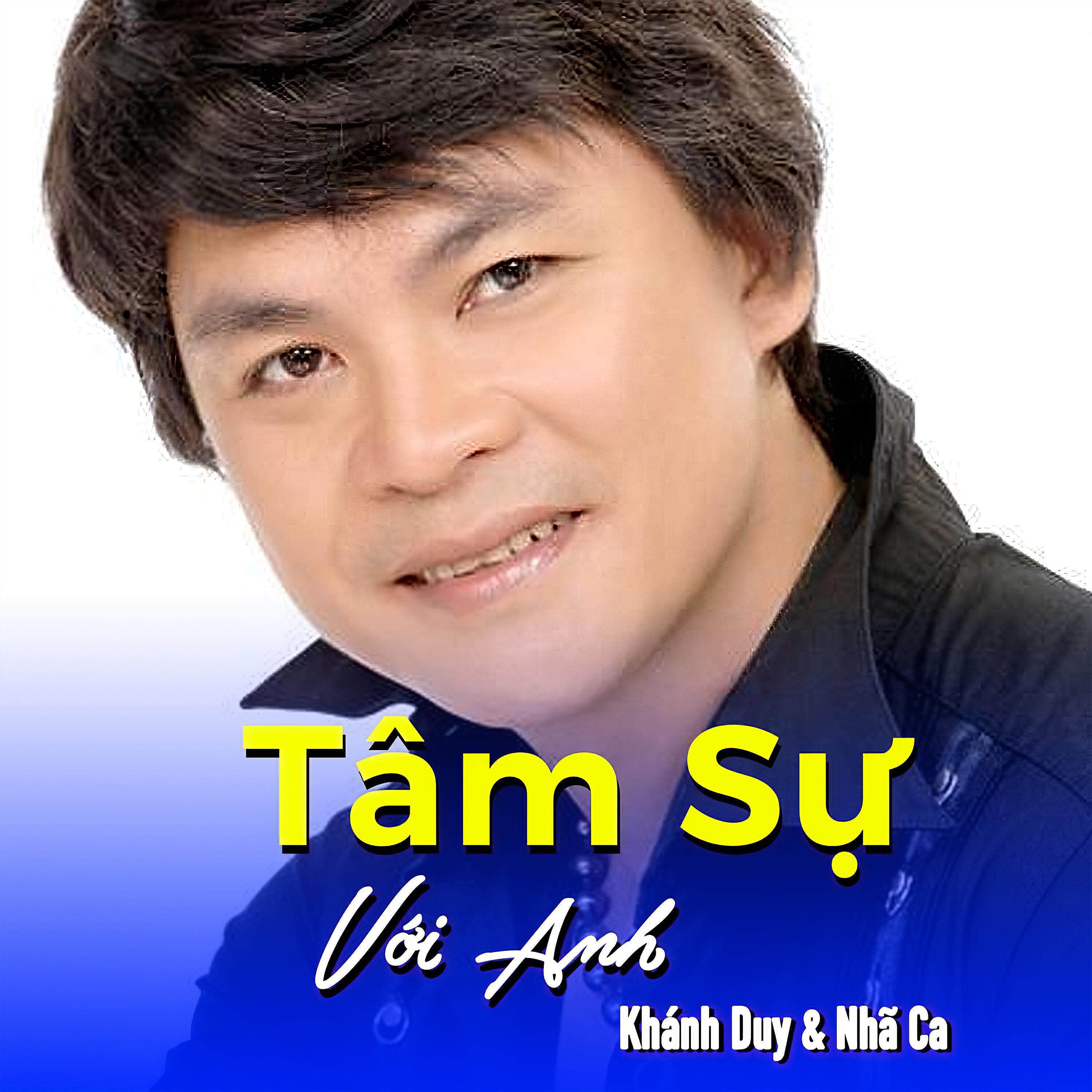 Khánh Duy