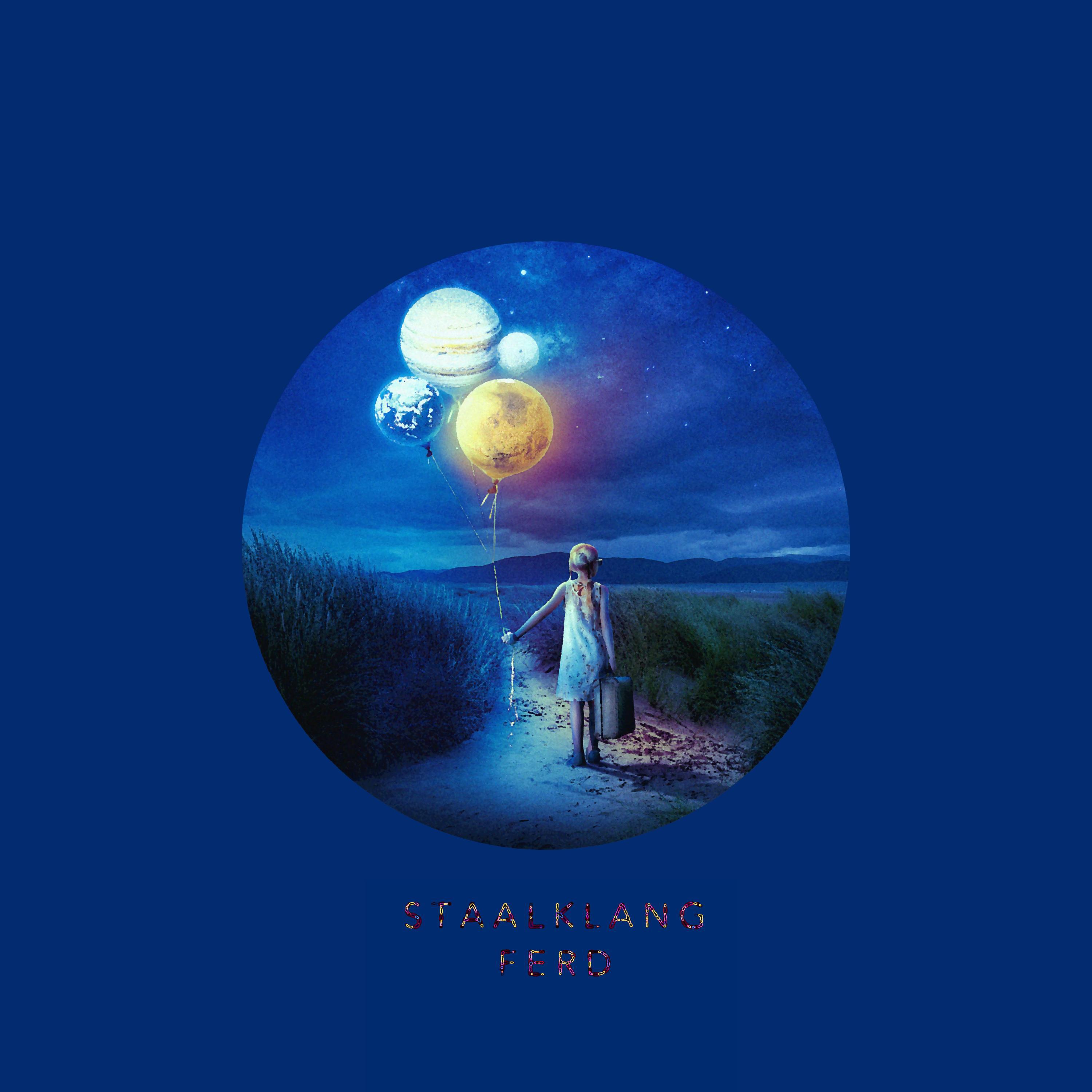 Релиз Ferd
