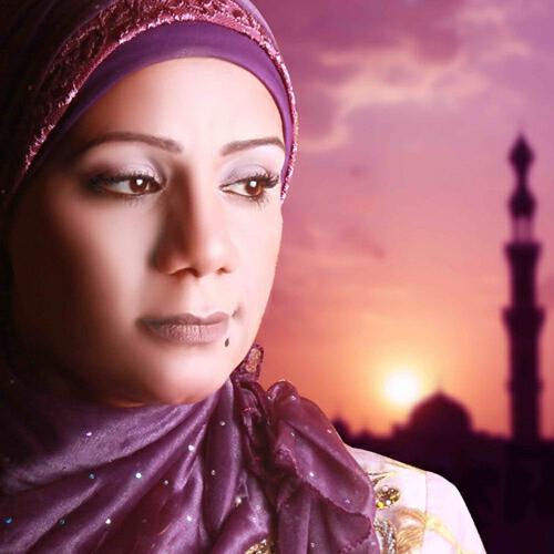 Nadia El Helali