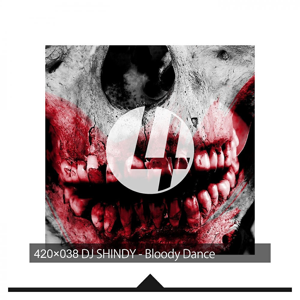 Постер альбома Bloody Dance