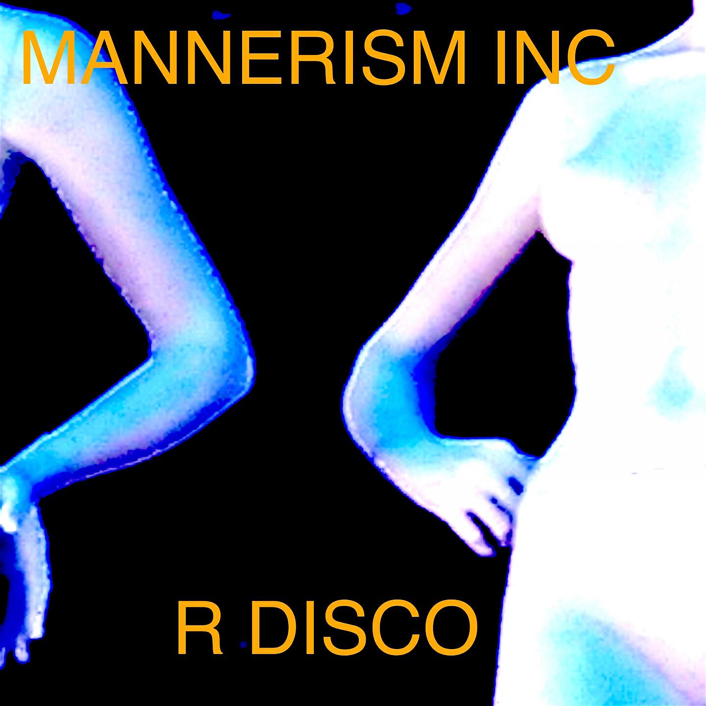 Релиз R Disco