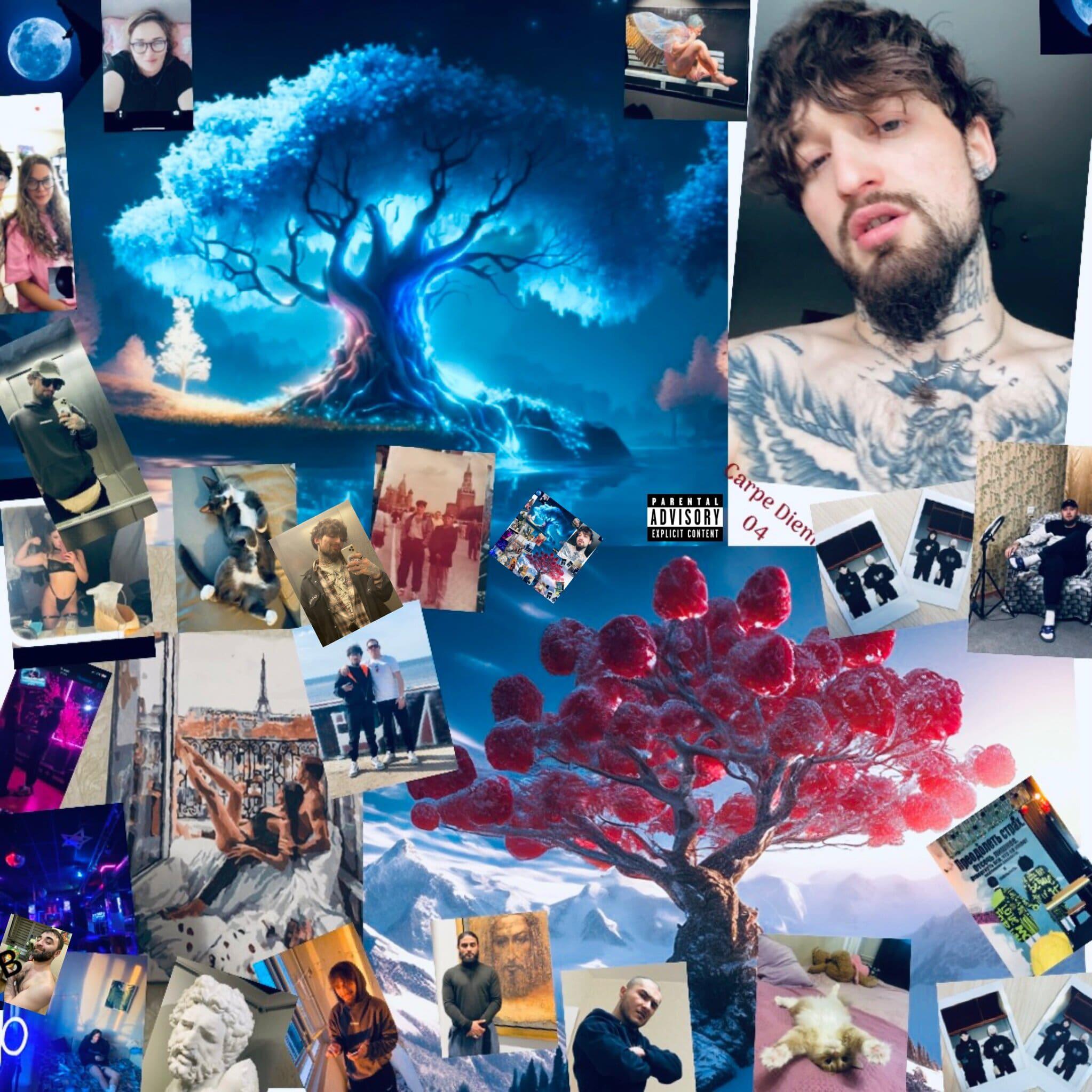 Релиз Рисуй меня Луной