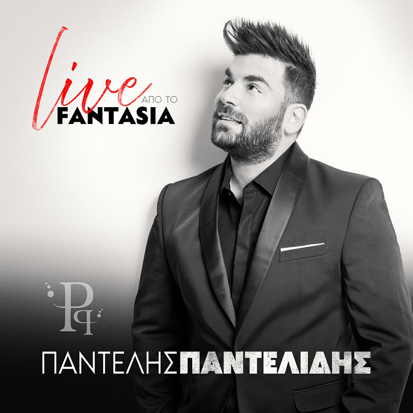 Релиз Live Apo To Fantasia