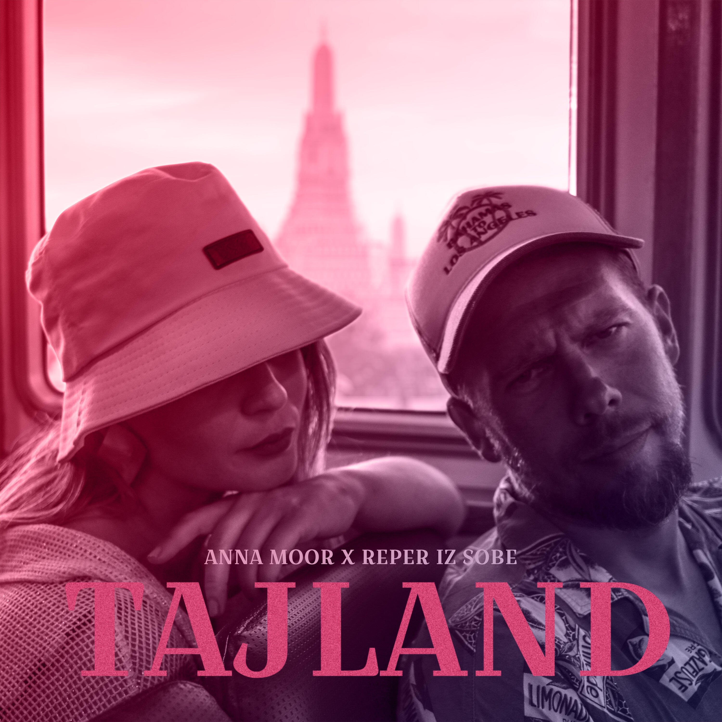 Релиз Tajland