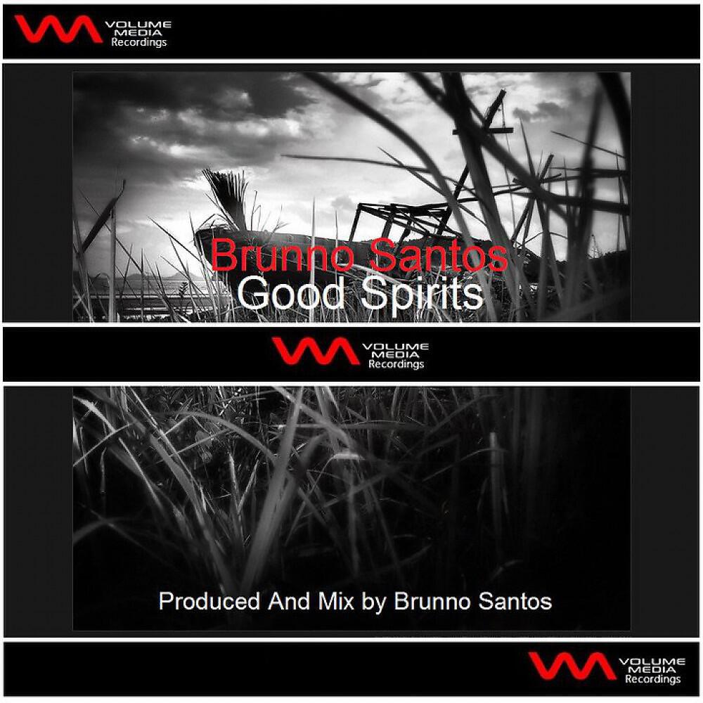 Релиз Good Spirits