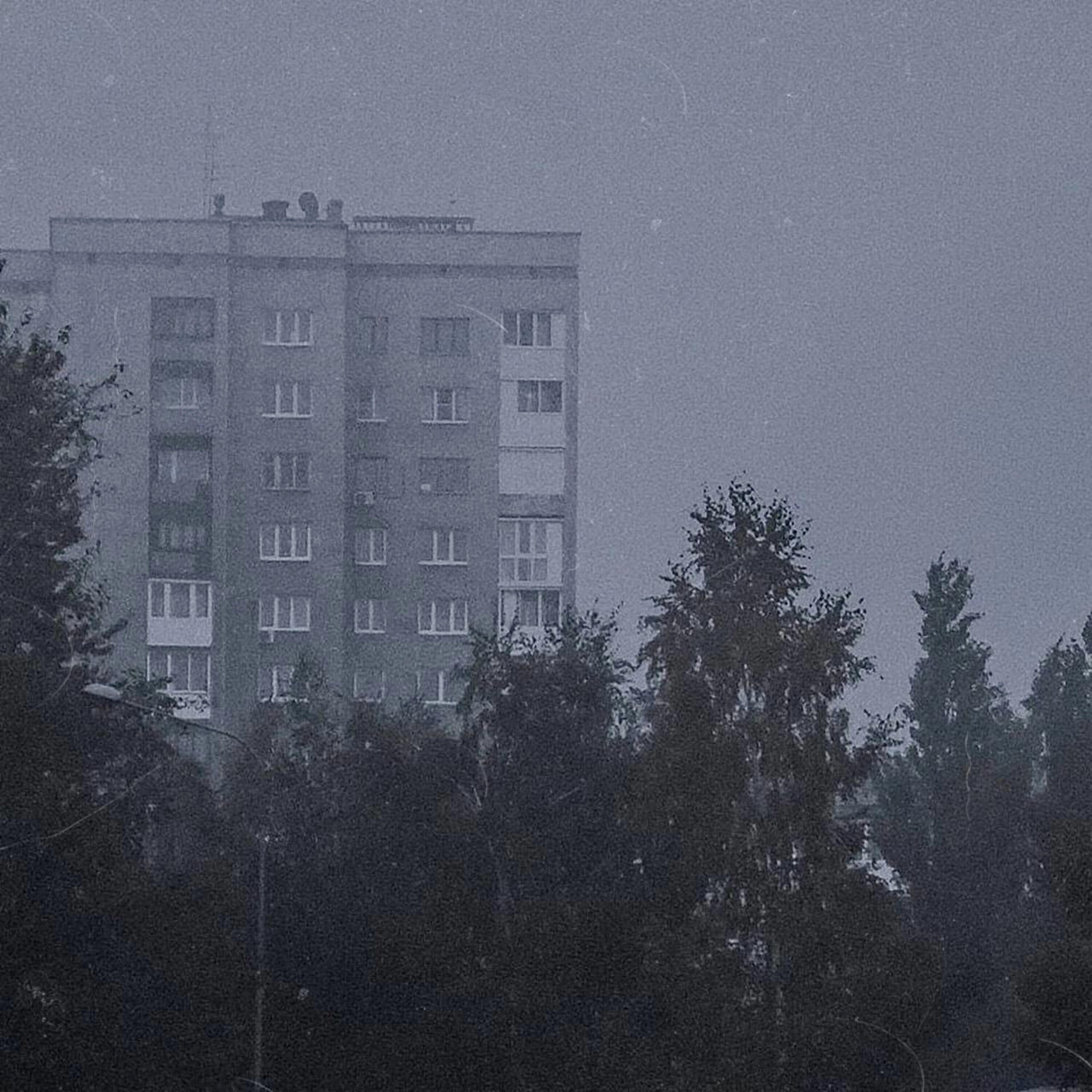 Релиз Курю под дождем