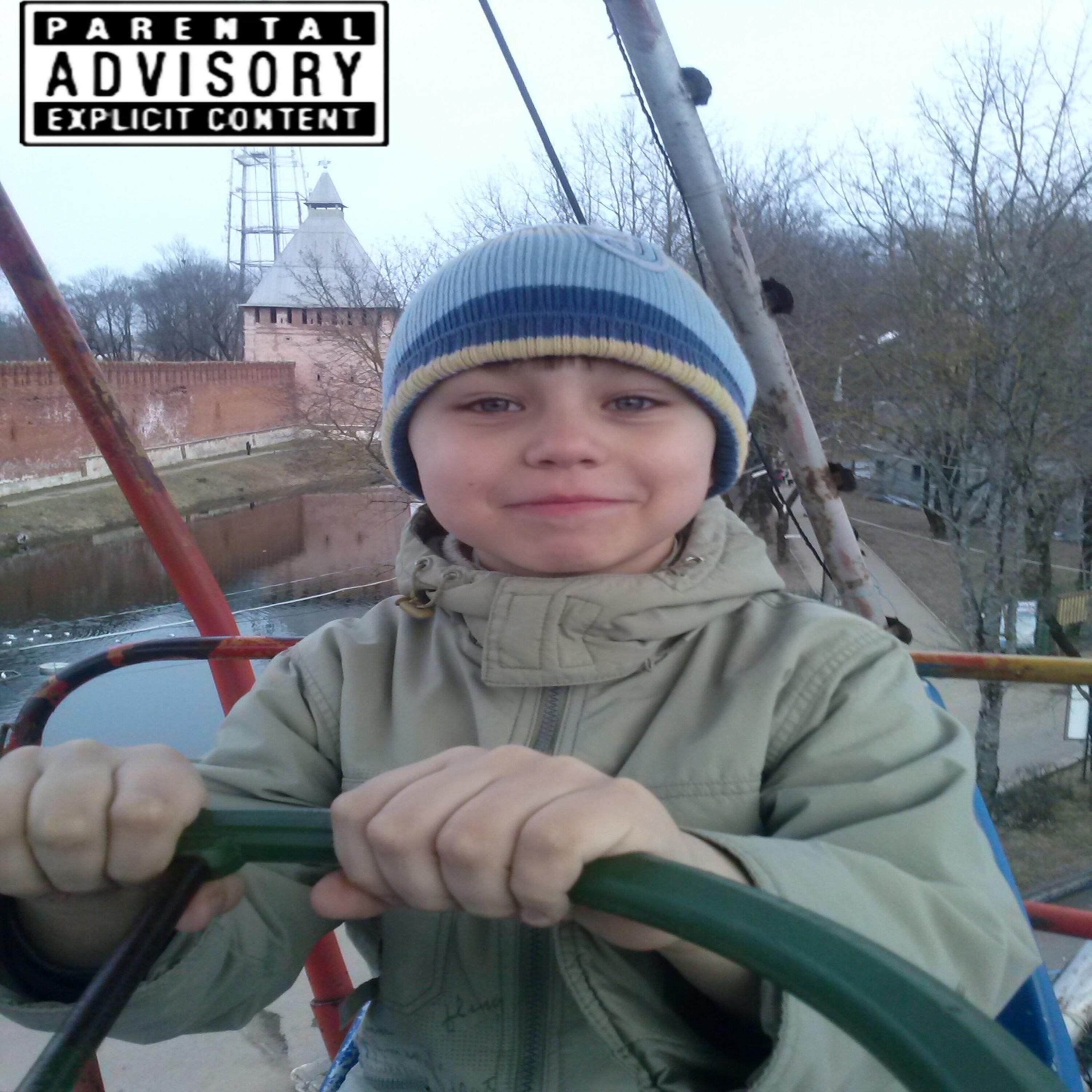 Релиз Марафон