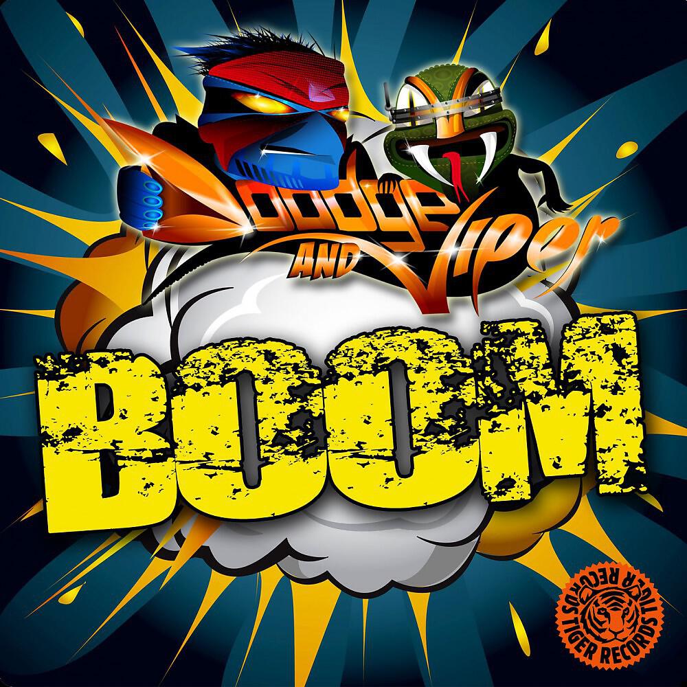Релиз Boom