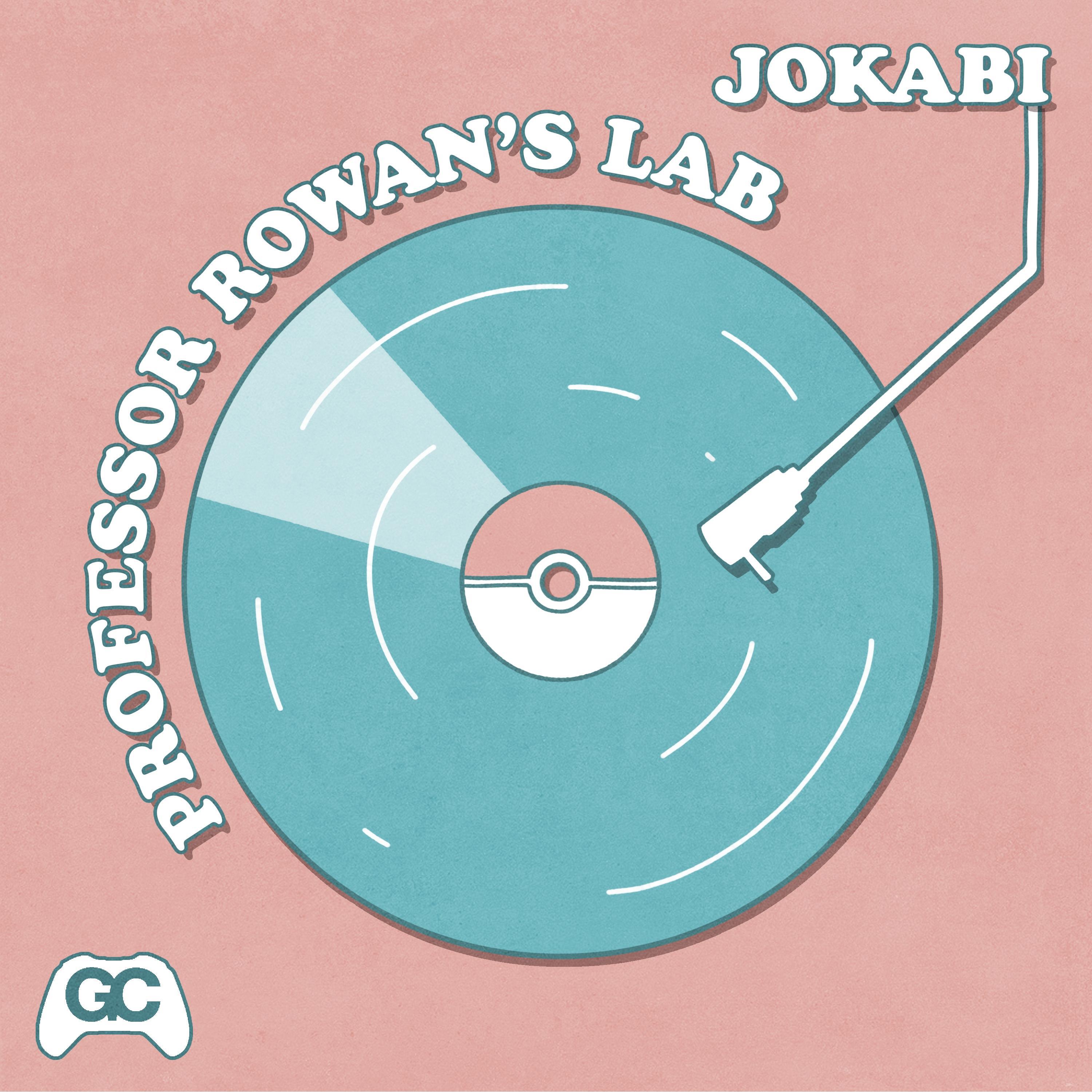 Релиз Professor Rowan's Lab