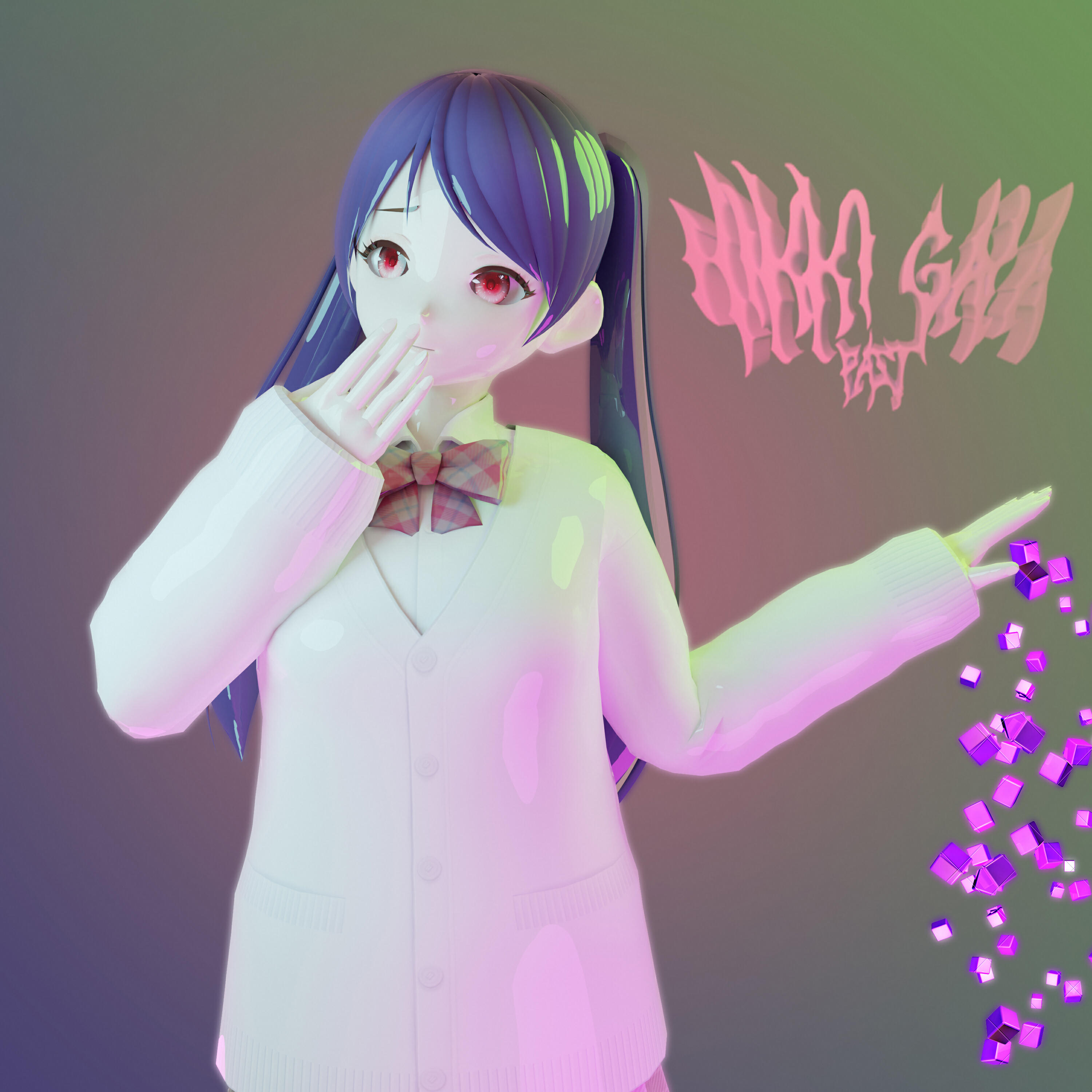 Релиз PAST