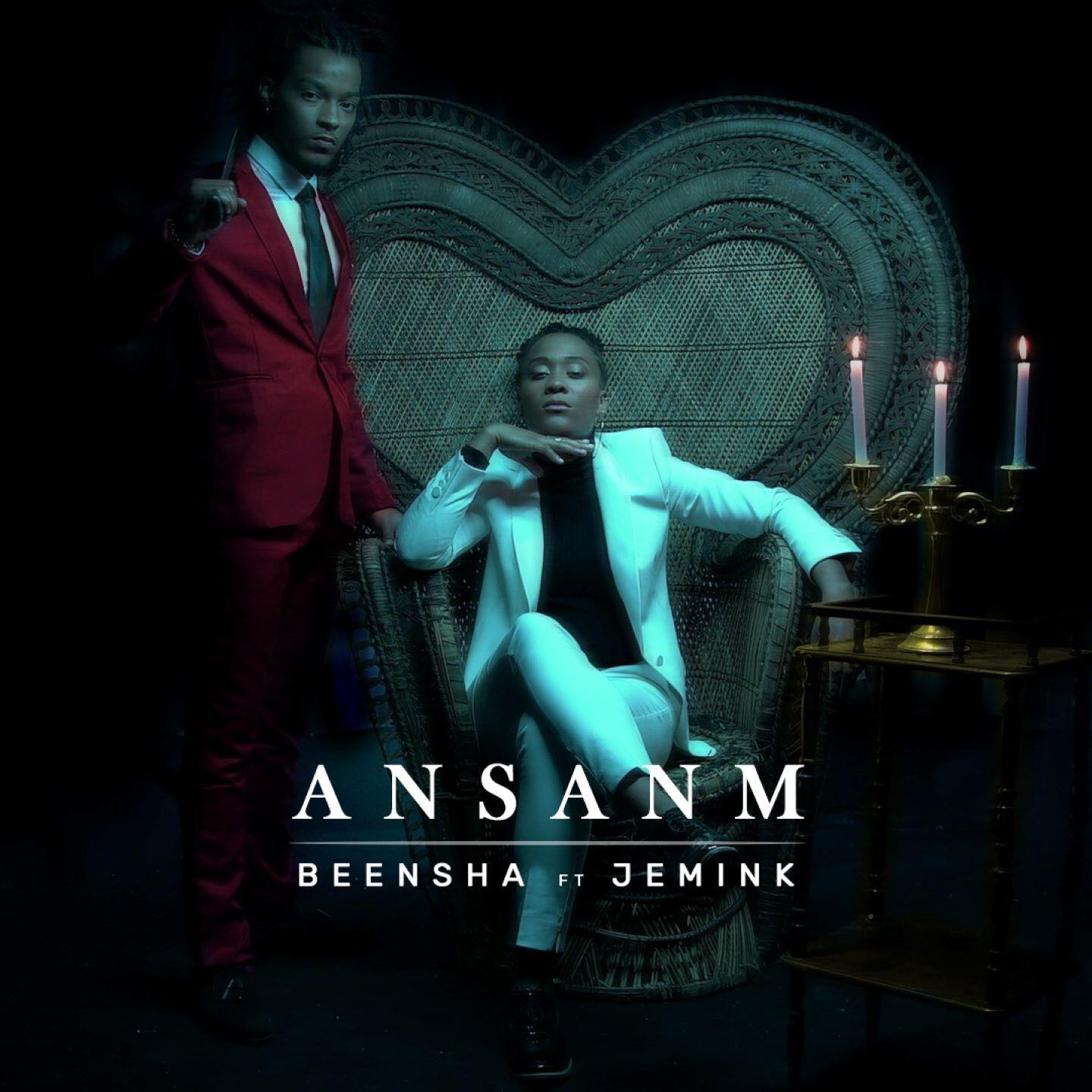 Релиз Ansanm