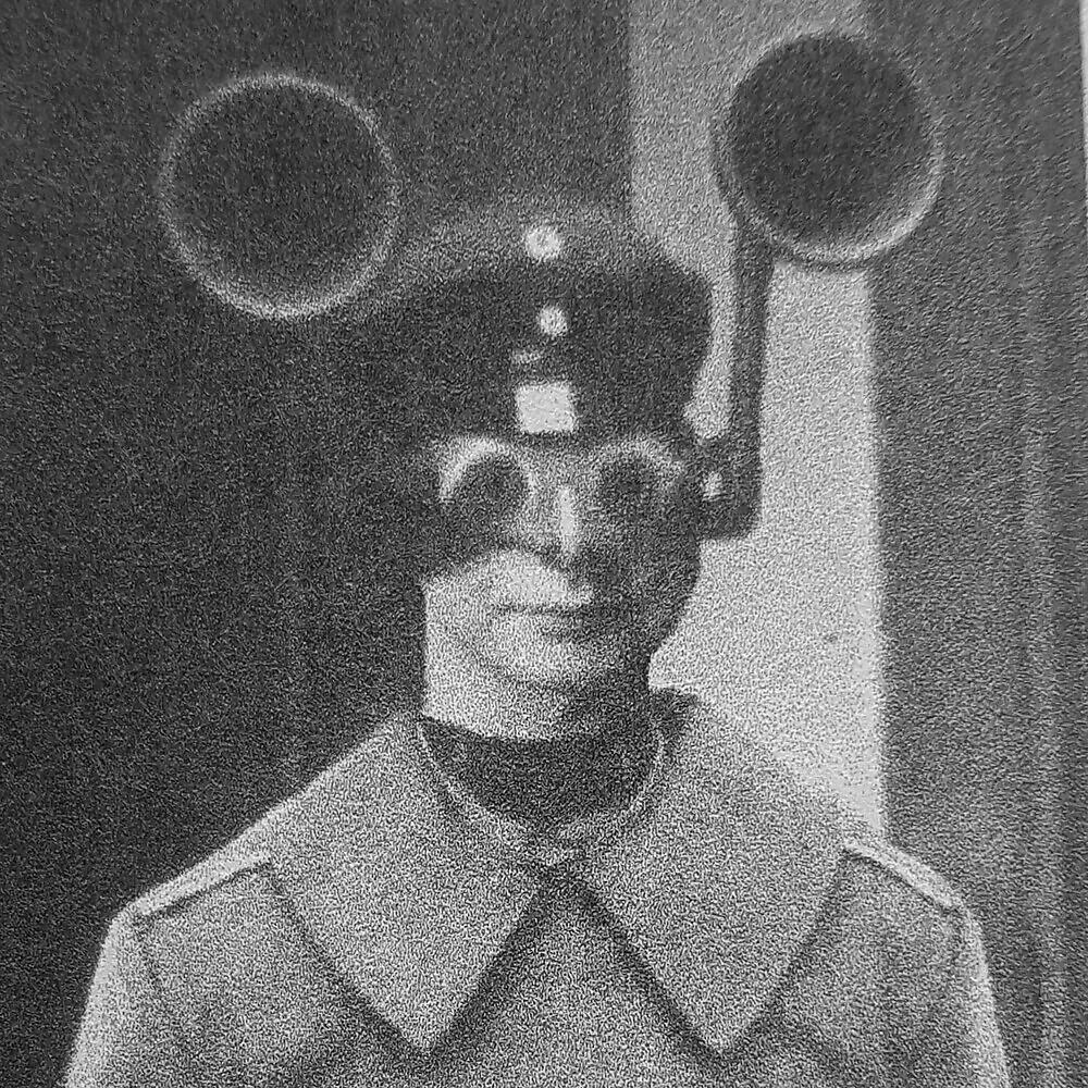 Трек Play Fool