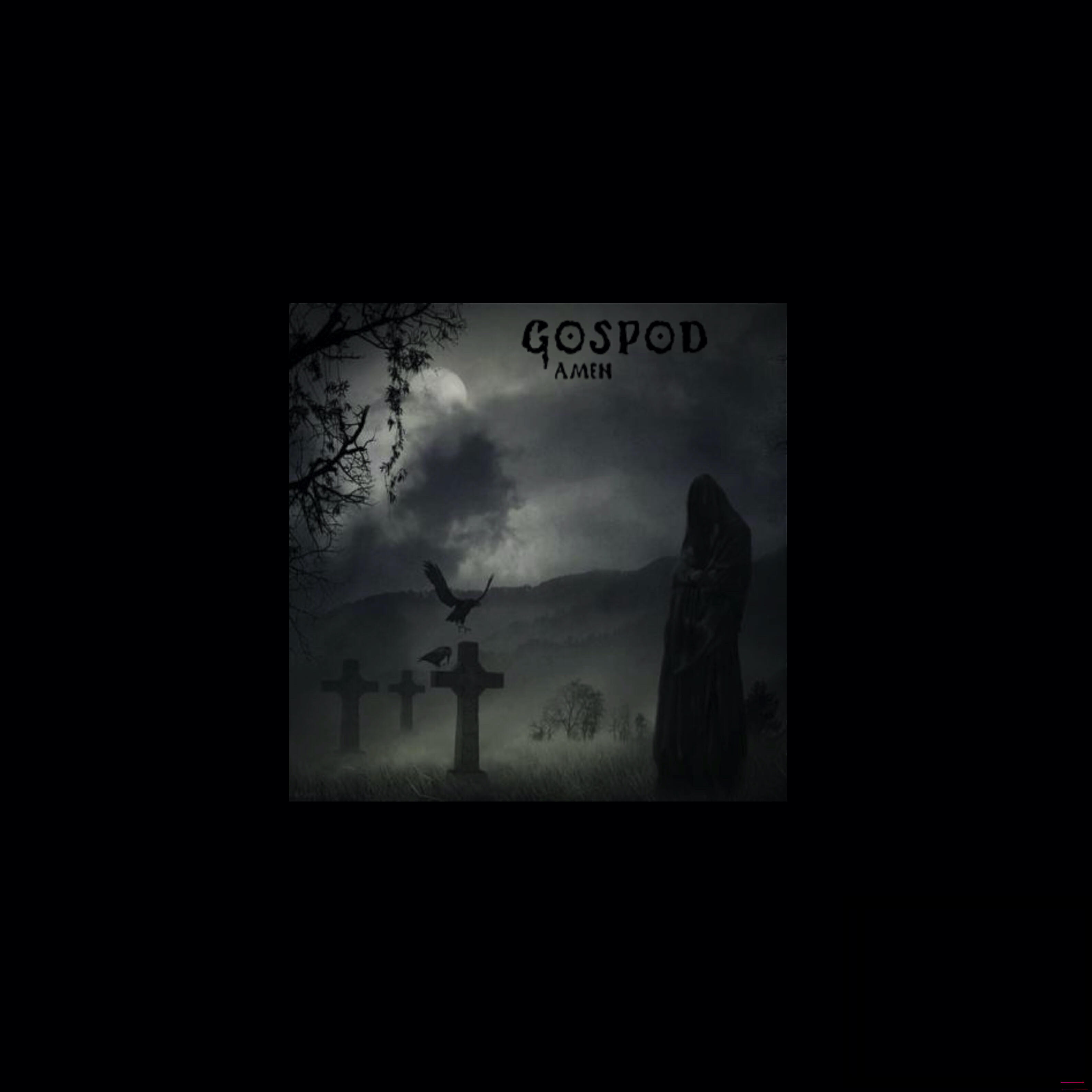 Релиз Amen