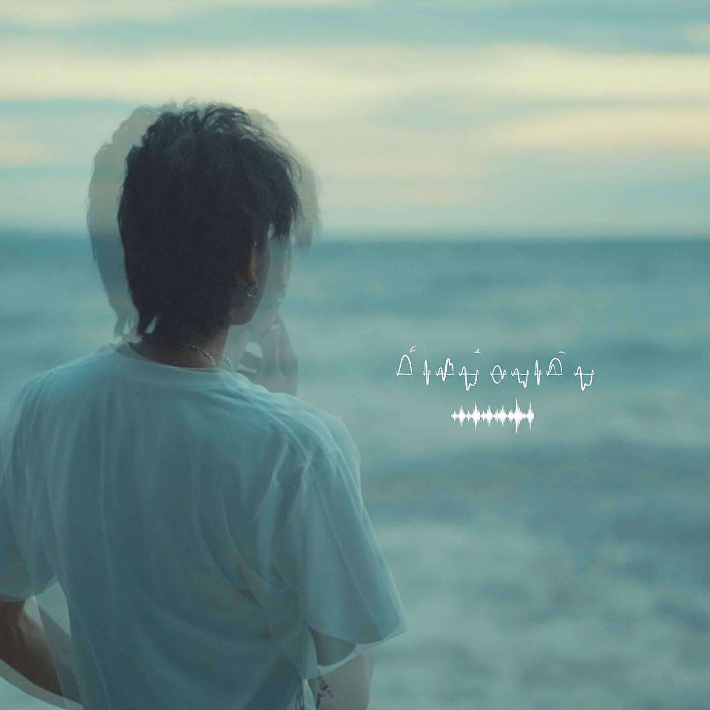 Релиз ก็เหมือนเดิม