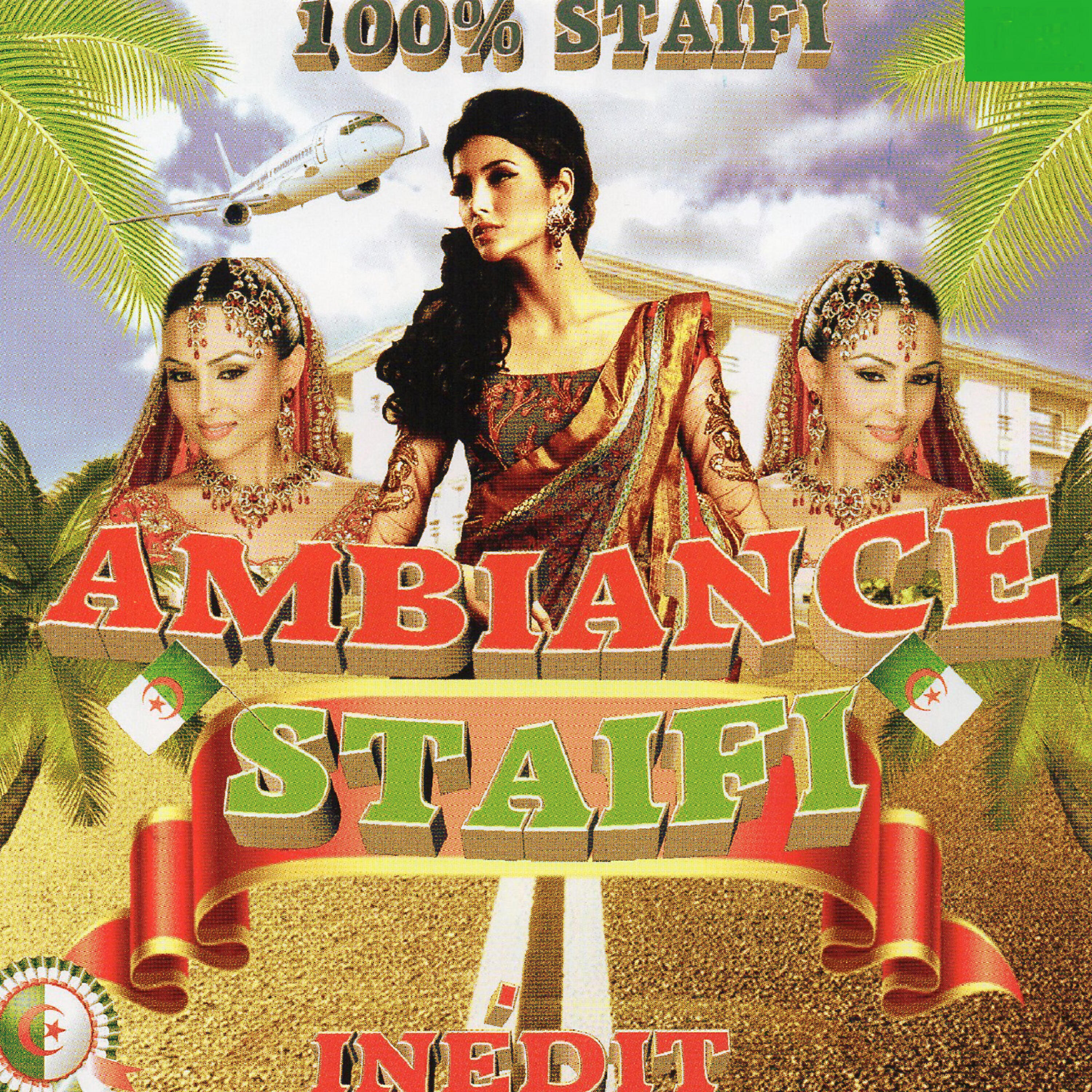 Релиз Ambiance Staifi