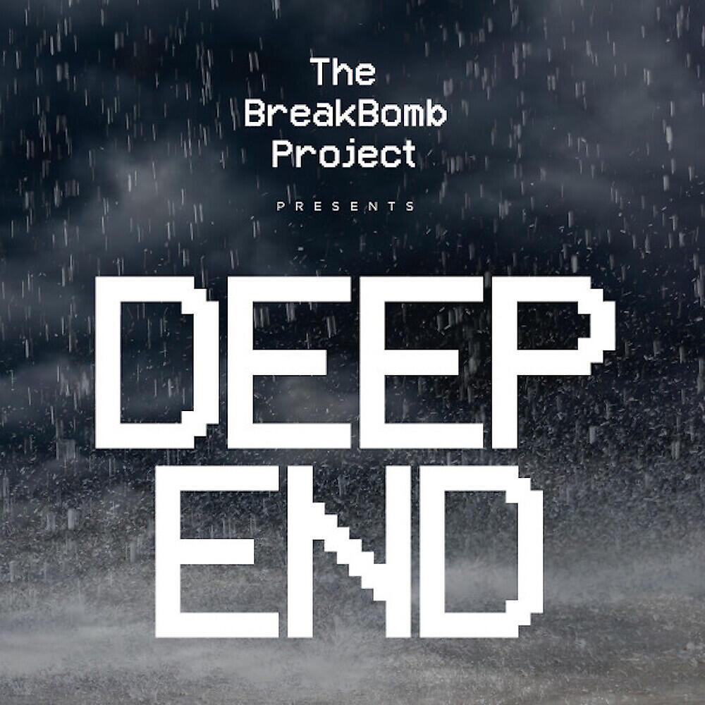 Релиз Deep End