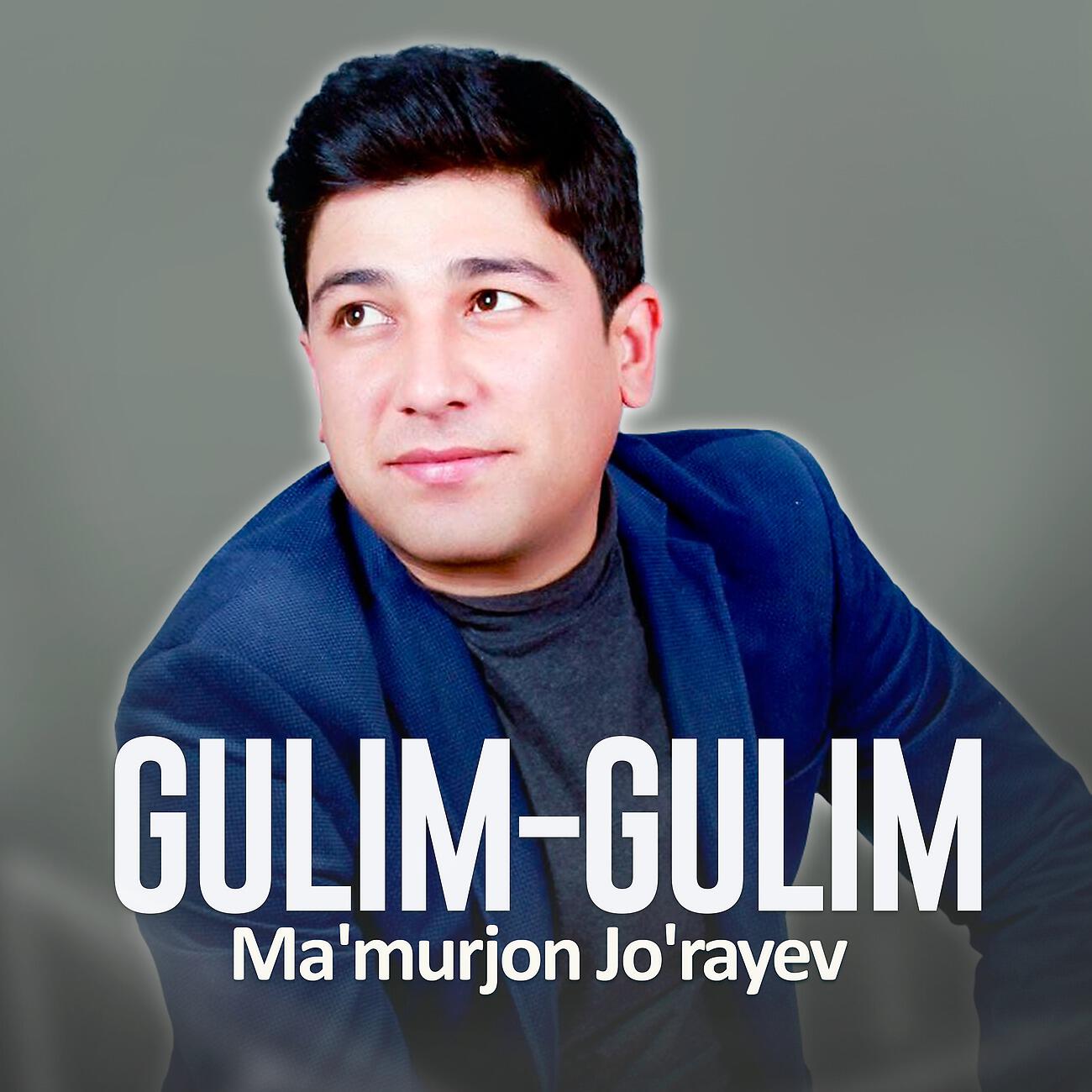 Релиз Gulim-gulim