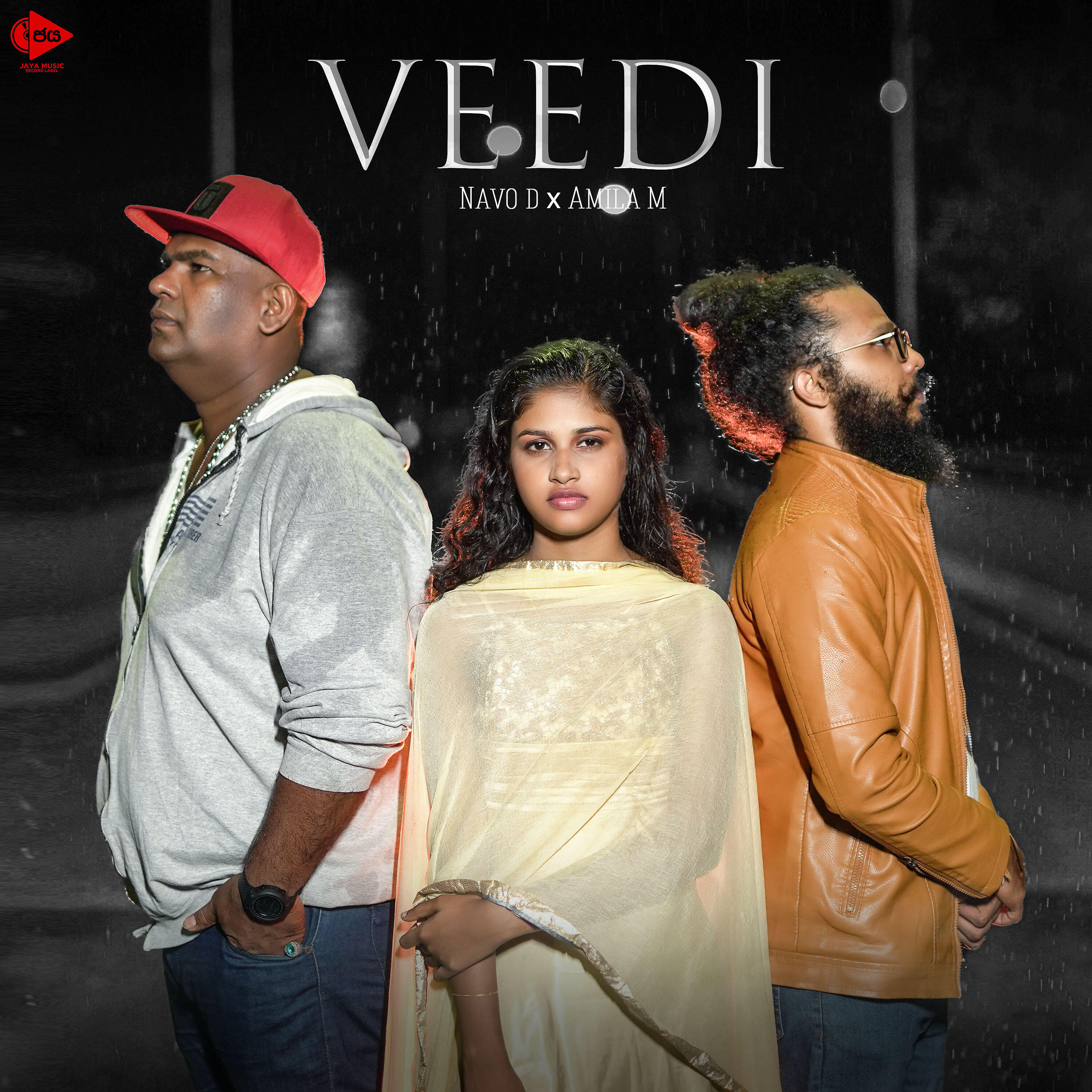 Релиз Veedi