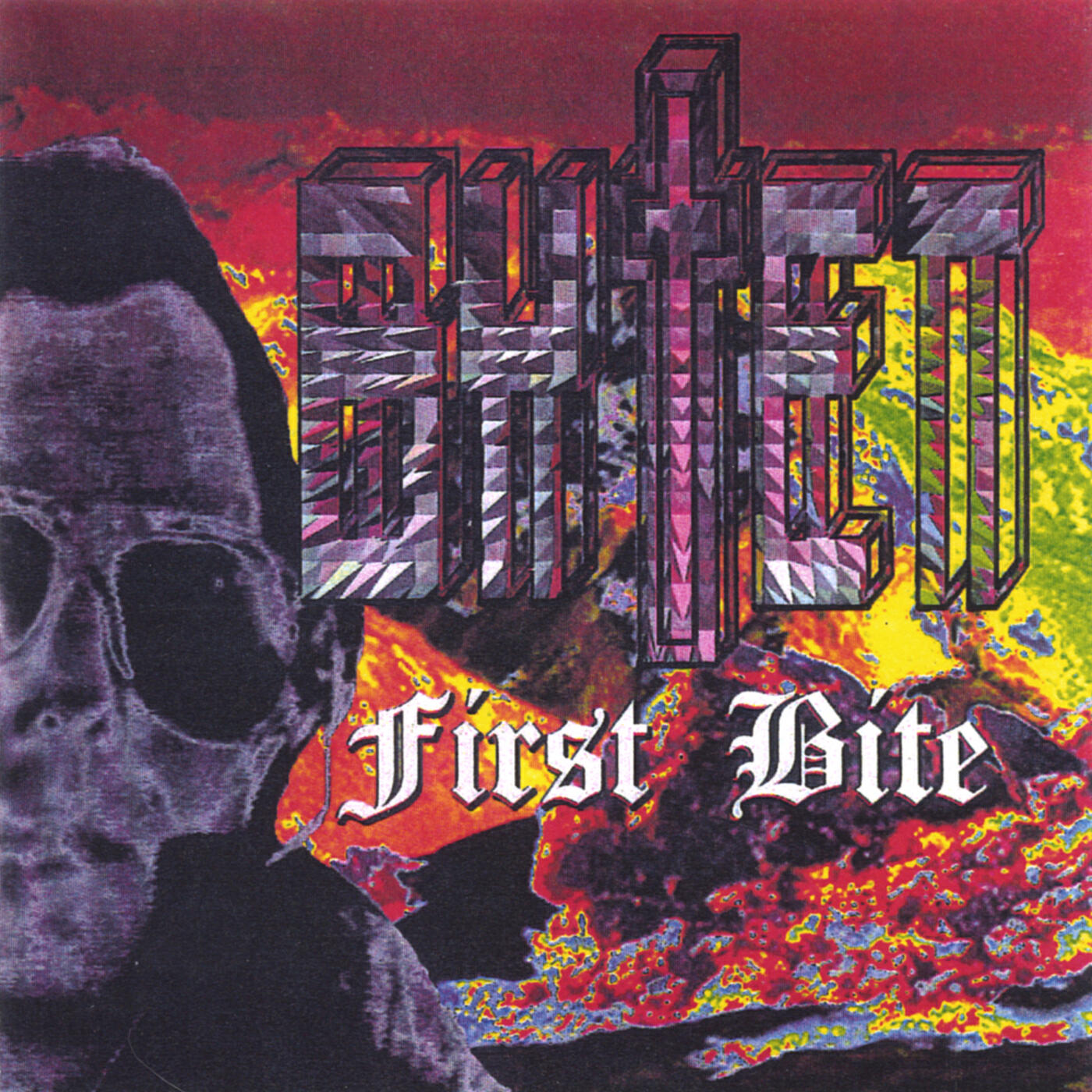 Релиз First Bite