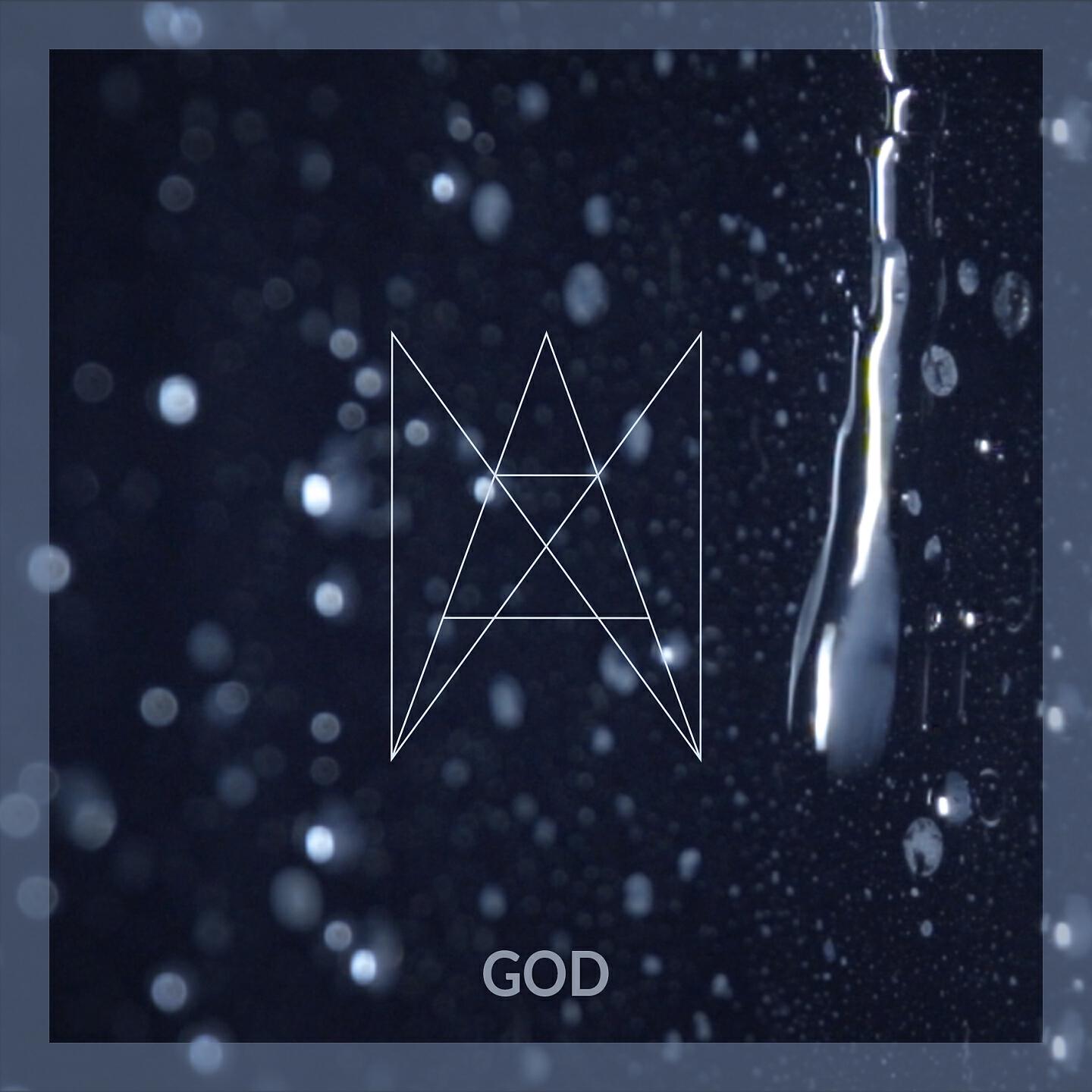Релиз GOD