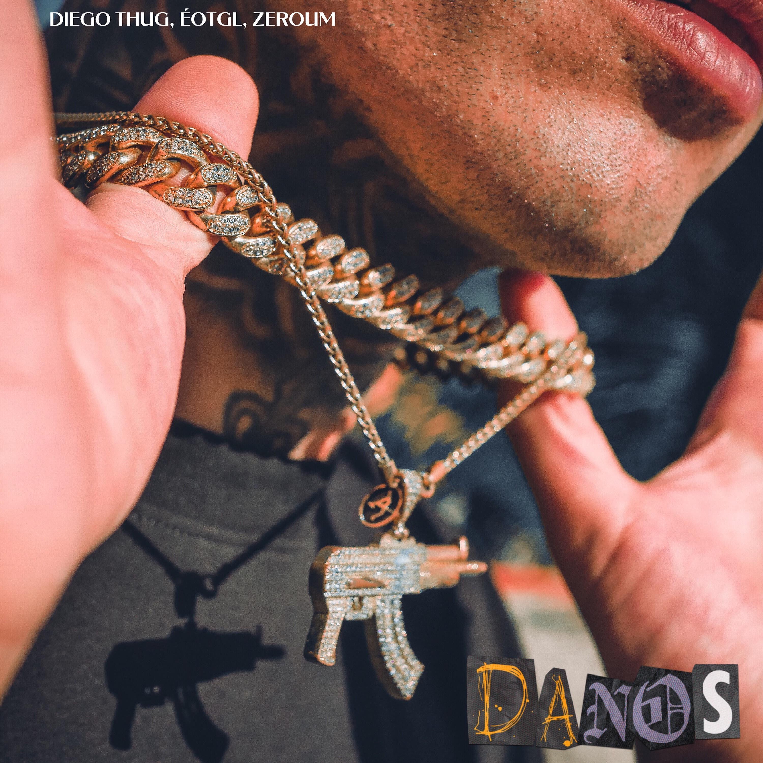 Релиз Danos