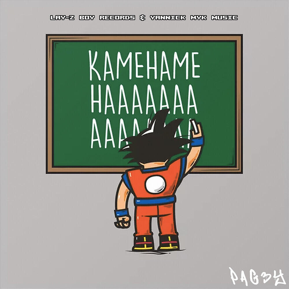 Релиз Kamehame