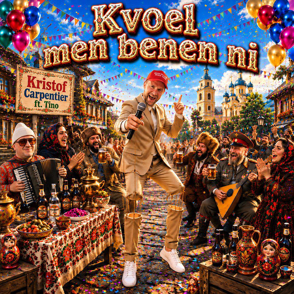 Релиз Kvoel men benen ni