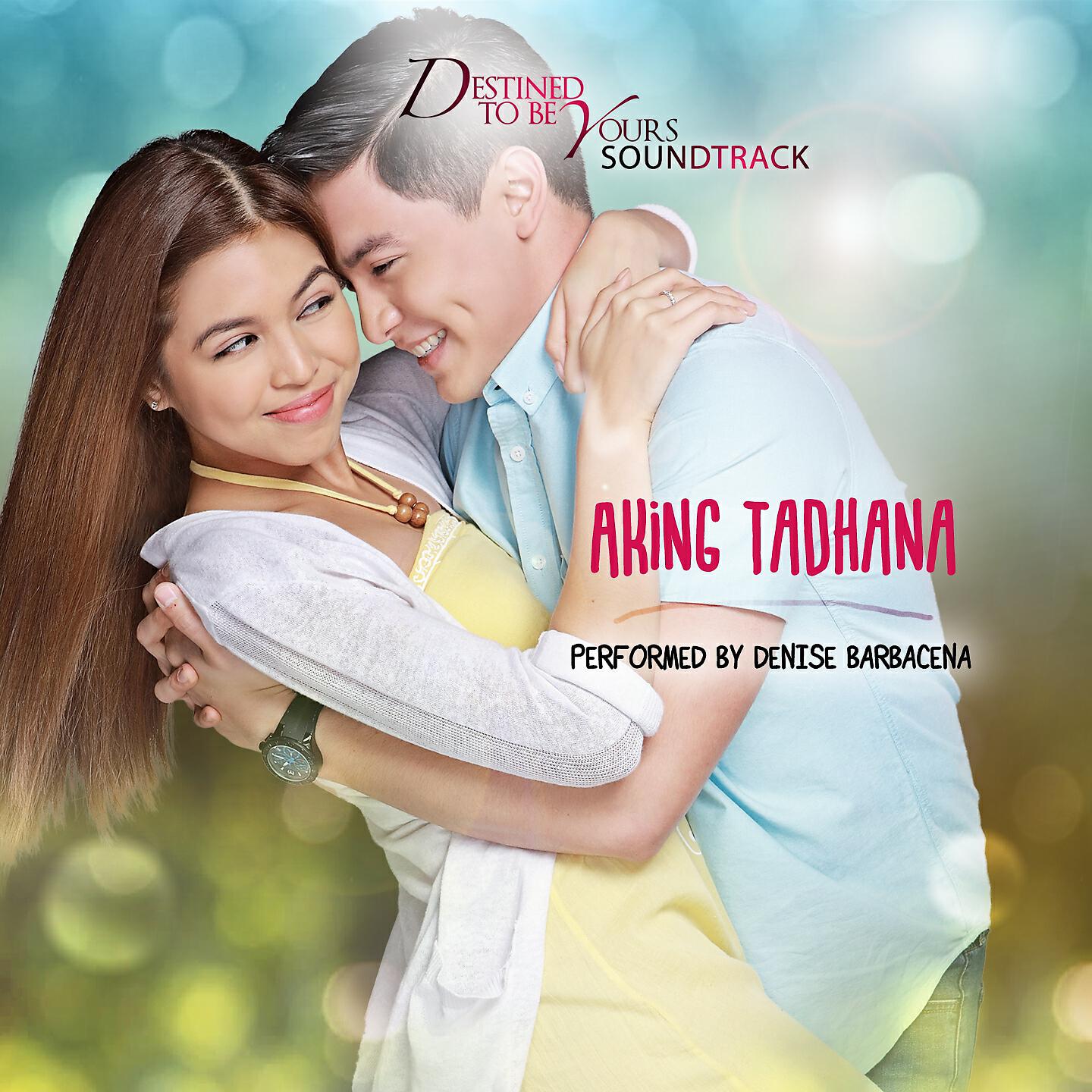 Релиз Aking Tadhana