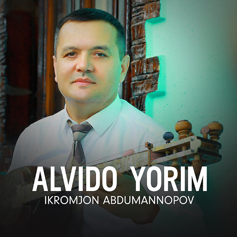 Релиз Alvido yorim