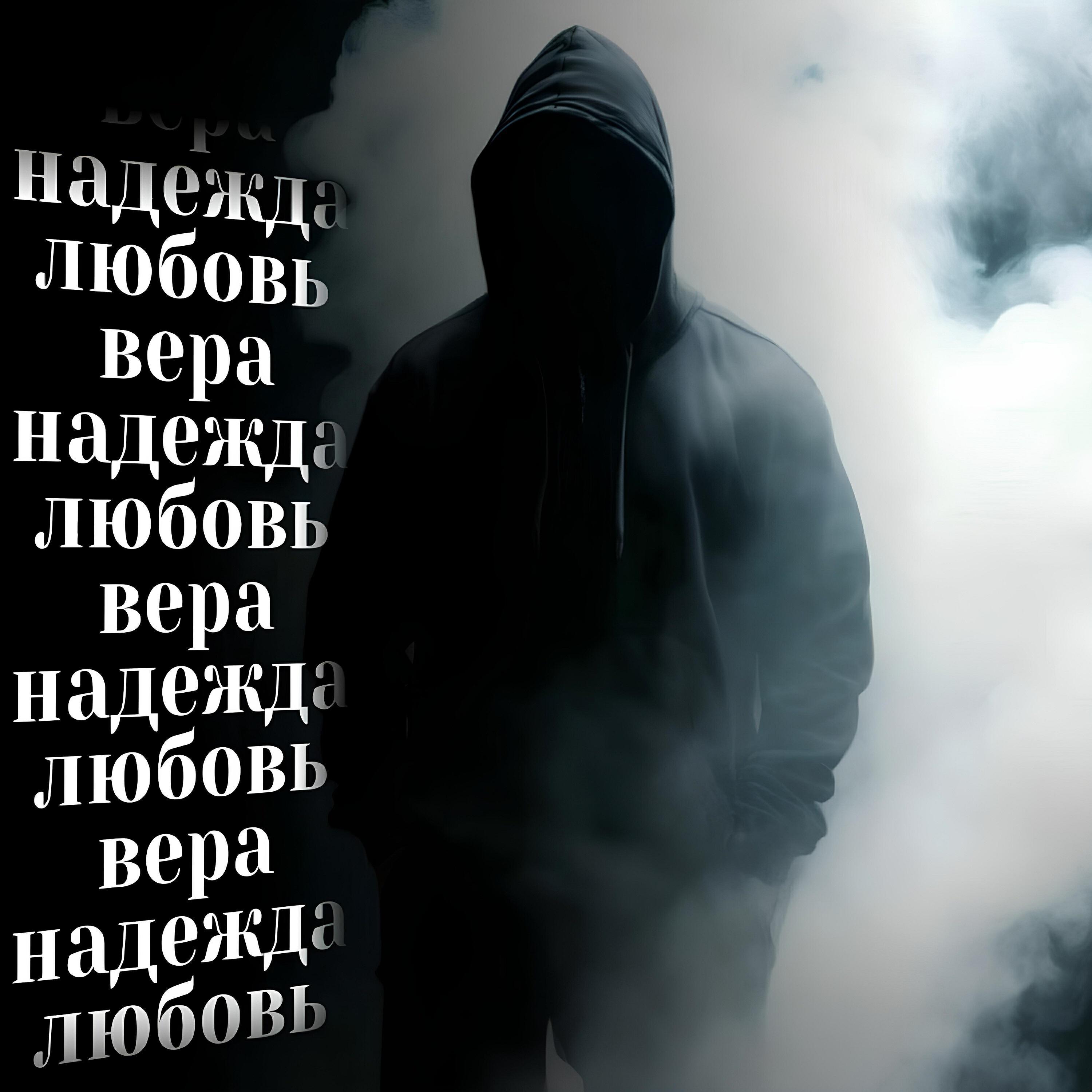 Павел Шамаев