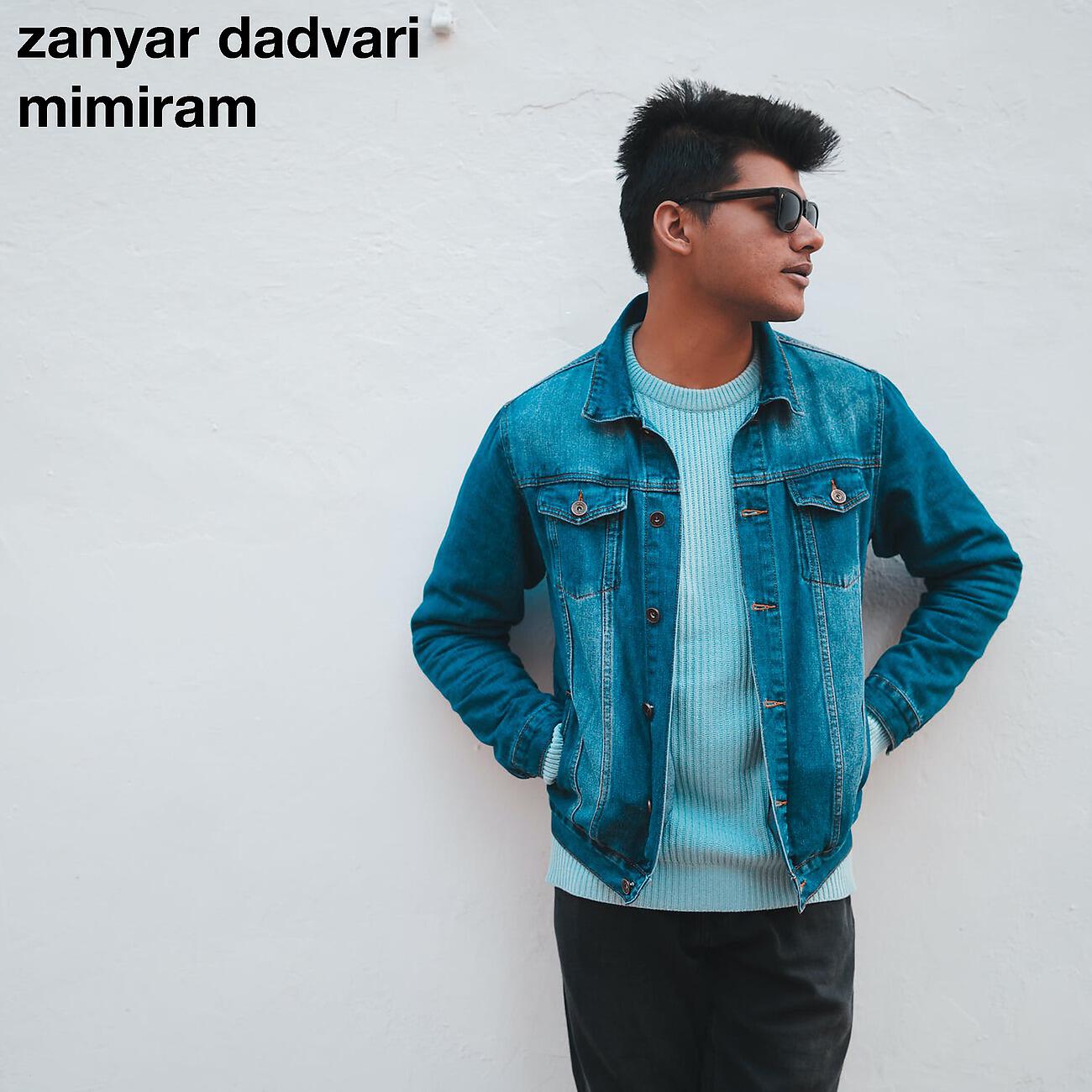 Релиз mimiram