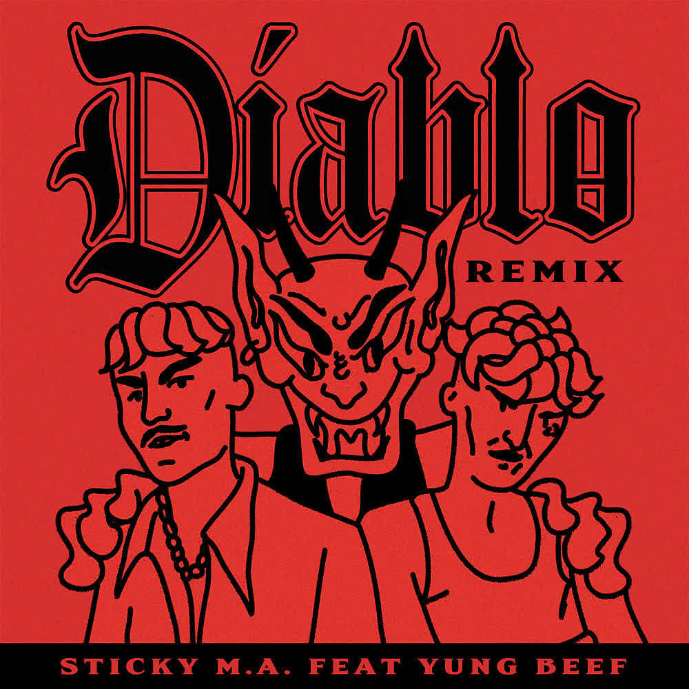 Релиз Diablo (Remix)