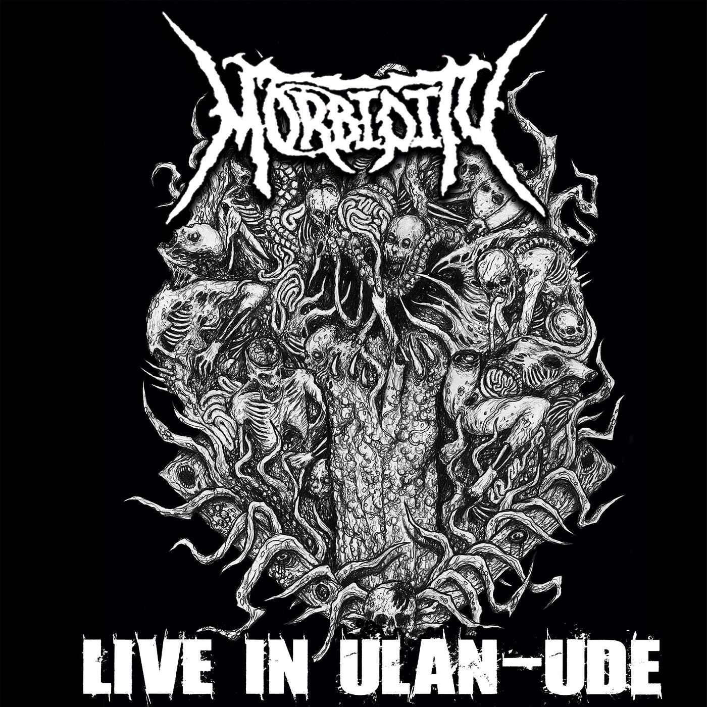 Релиз Live in Ulan-Ude