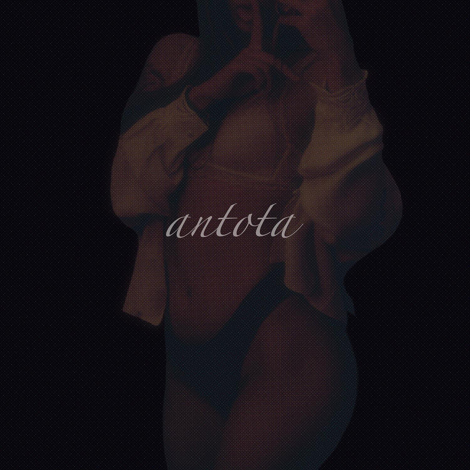 Релиз antota