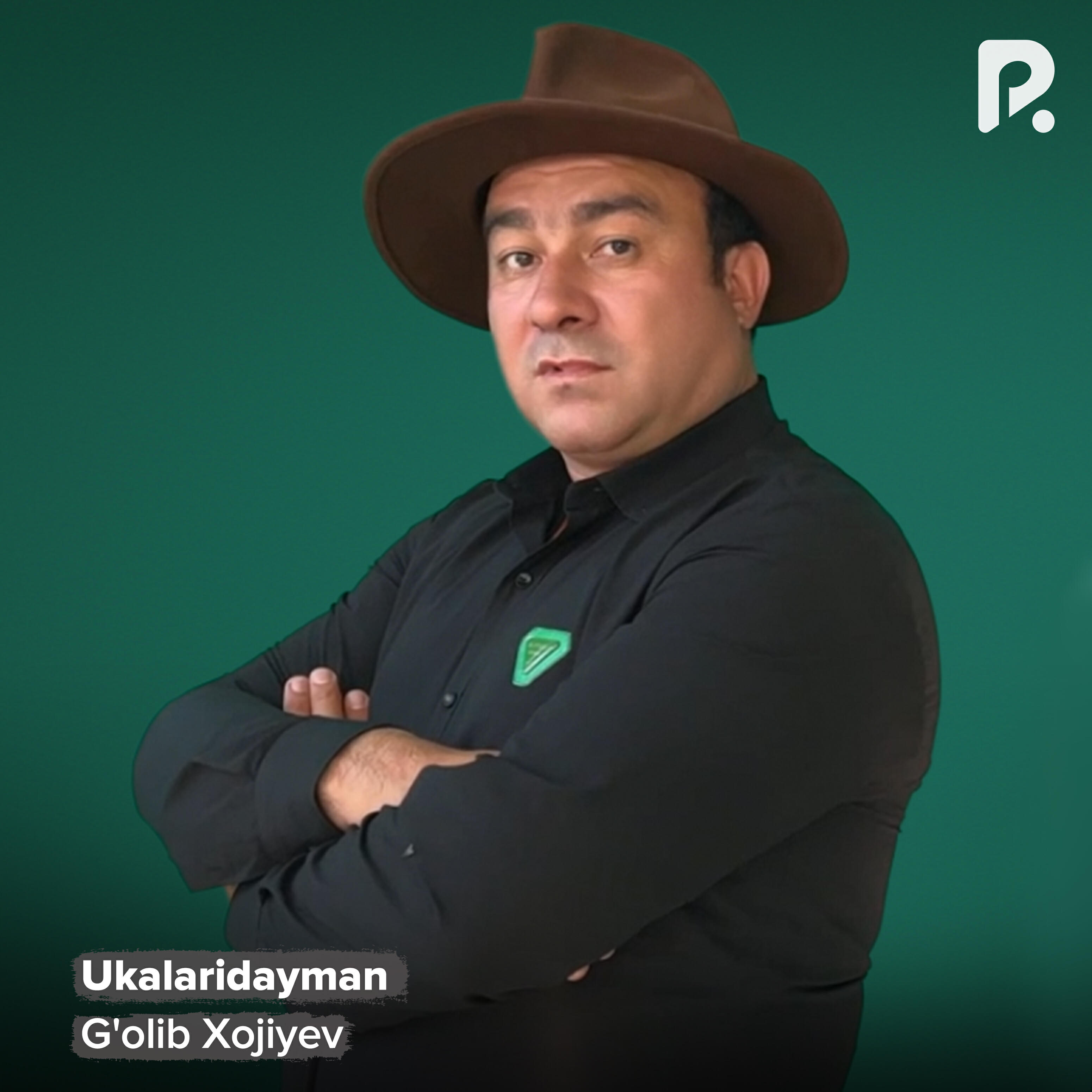 Релиз Ukalaridayman