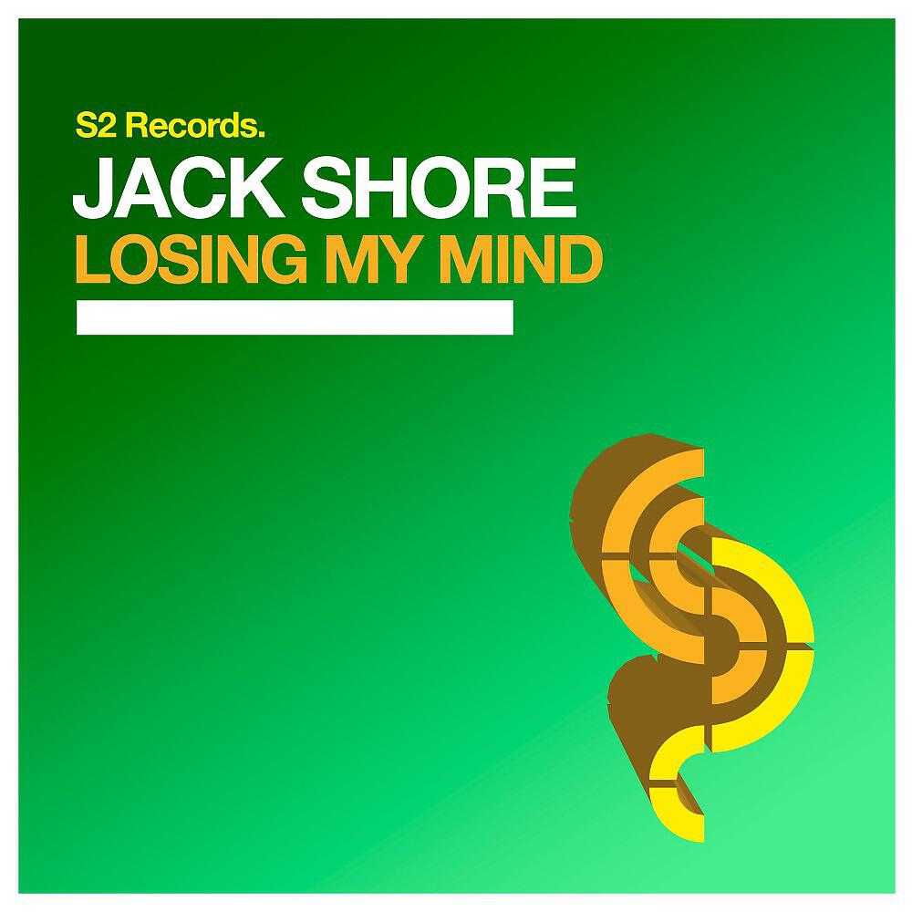Релиз Losing My Mind