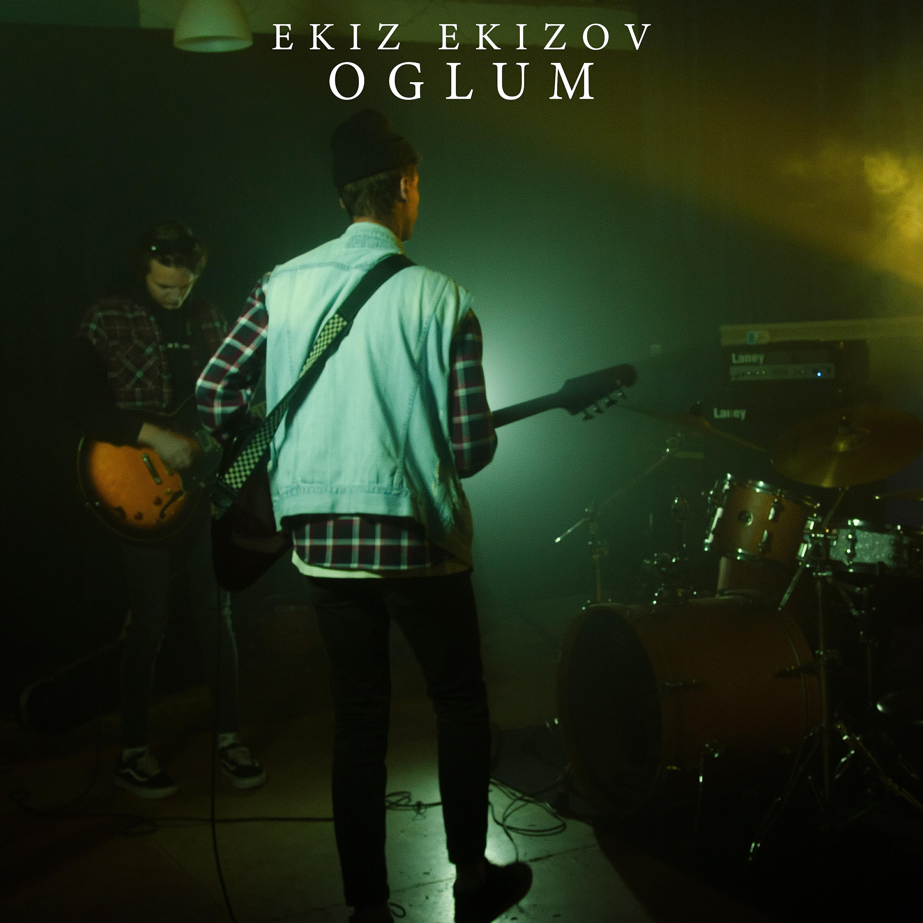 Ekiz Ekizov