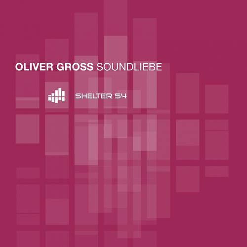 Релиз Soundliebe
