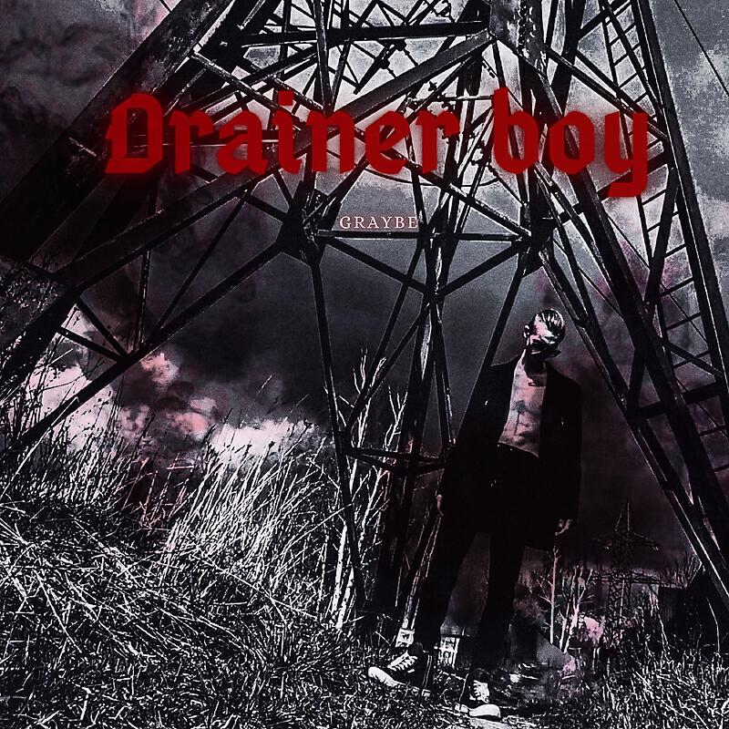 Релиз Drainer Boy