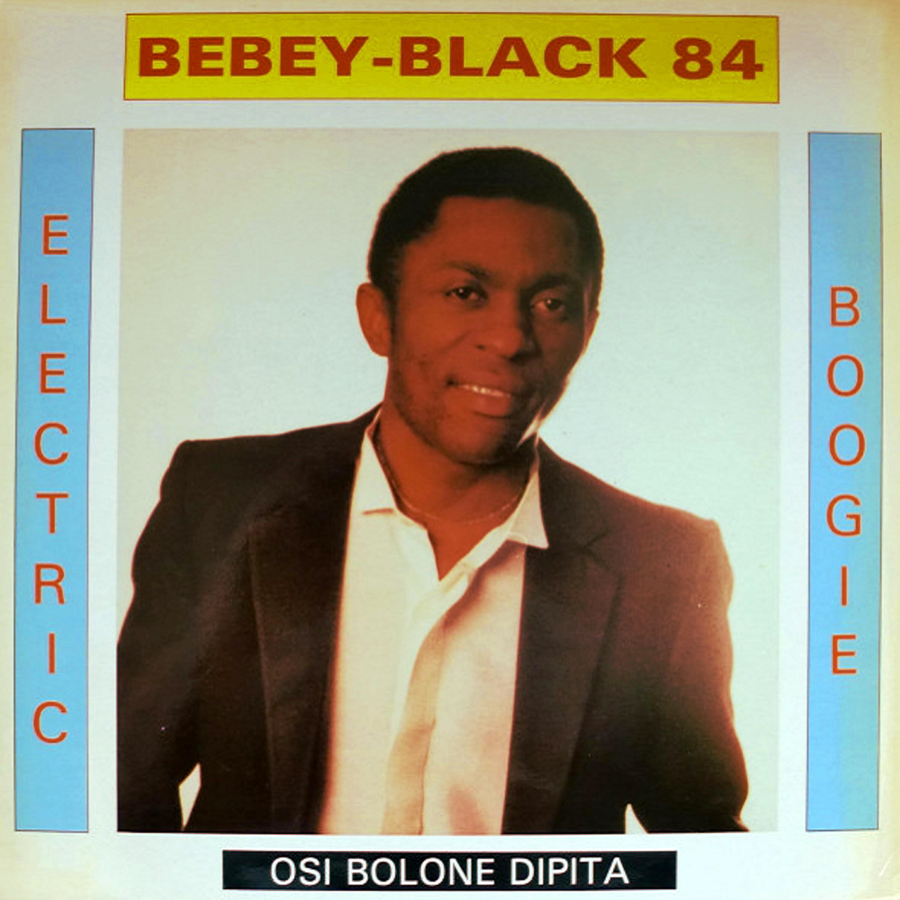 Релиз Electric Boogie